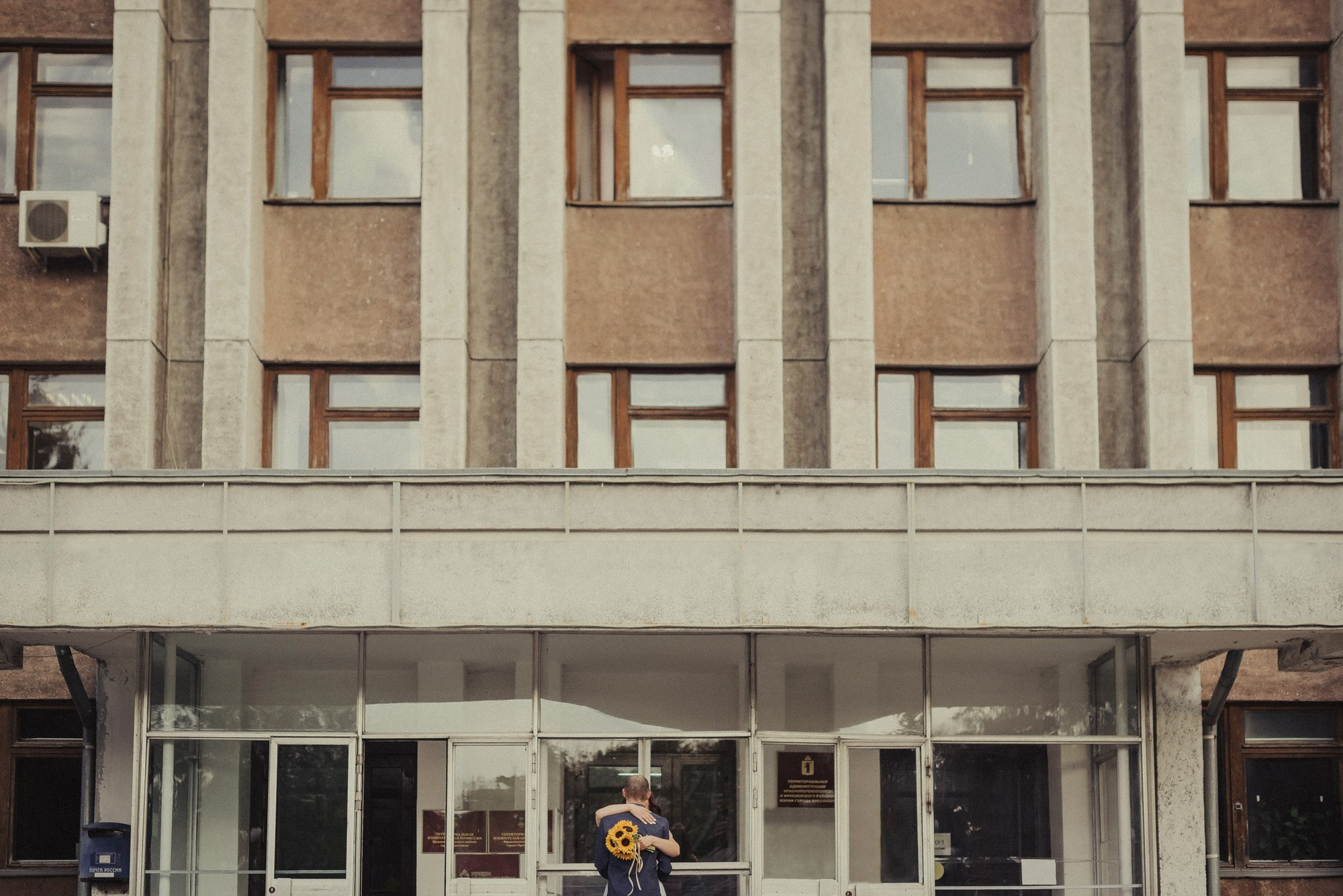 Сабина и Павел