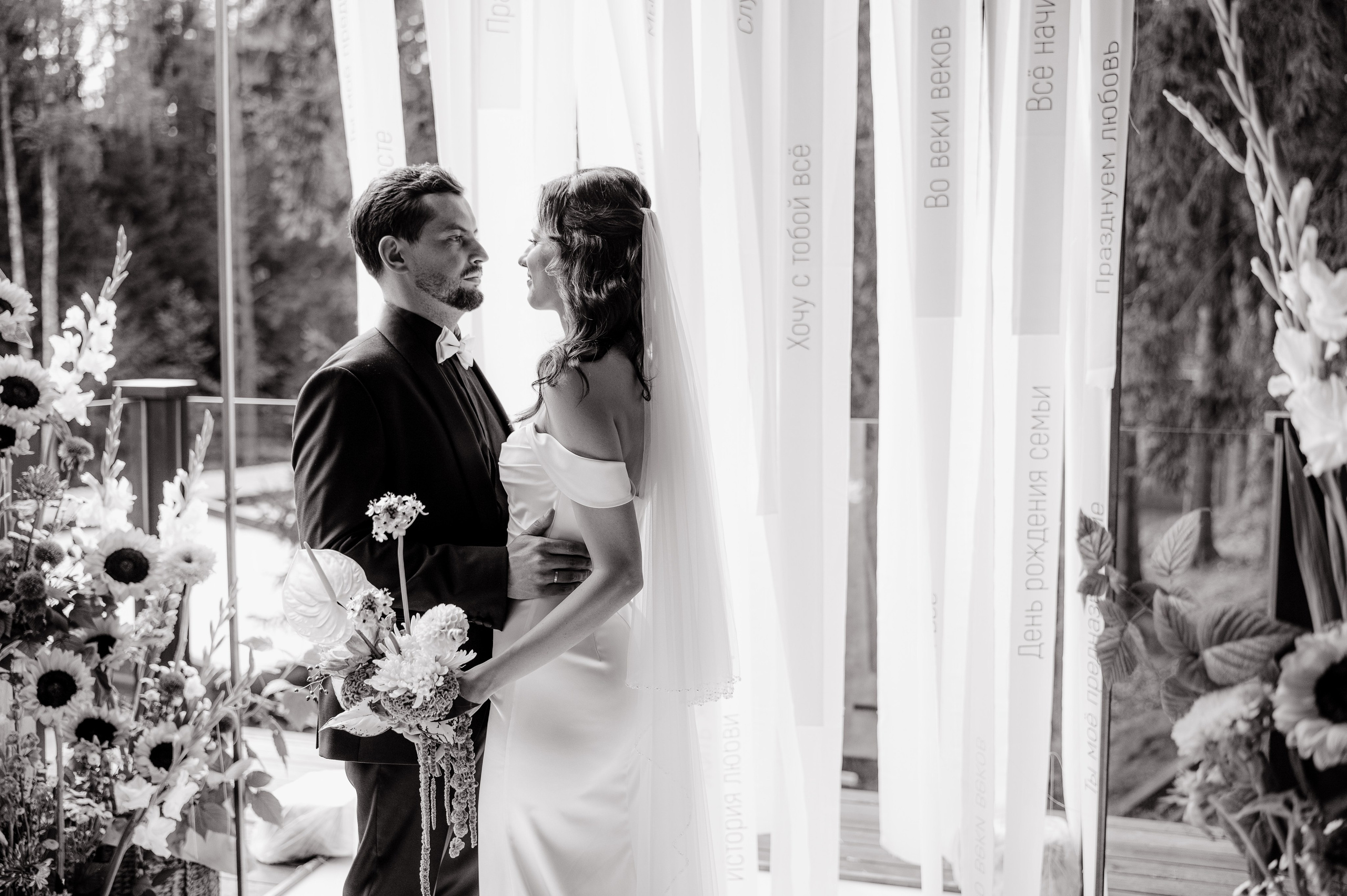 Владимир и Ангелина. Wedding photograph in europe Vasencev Alexey