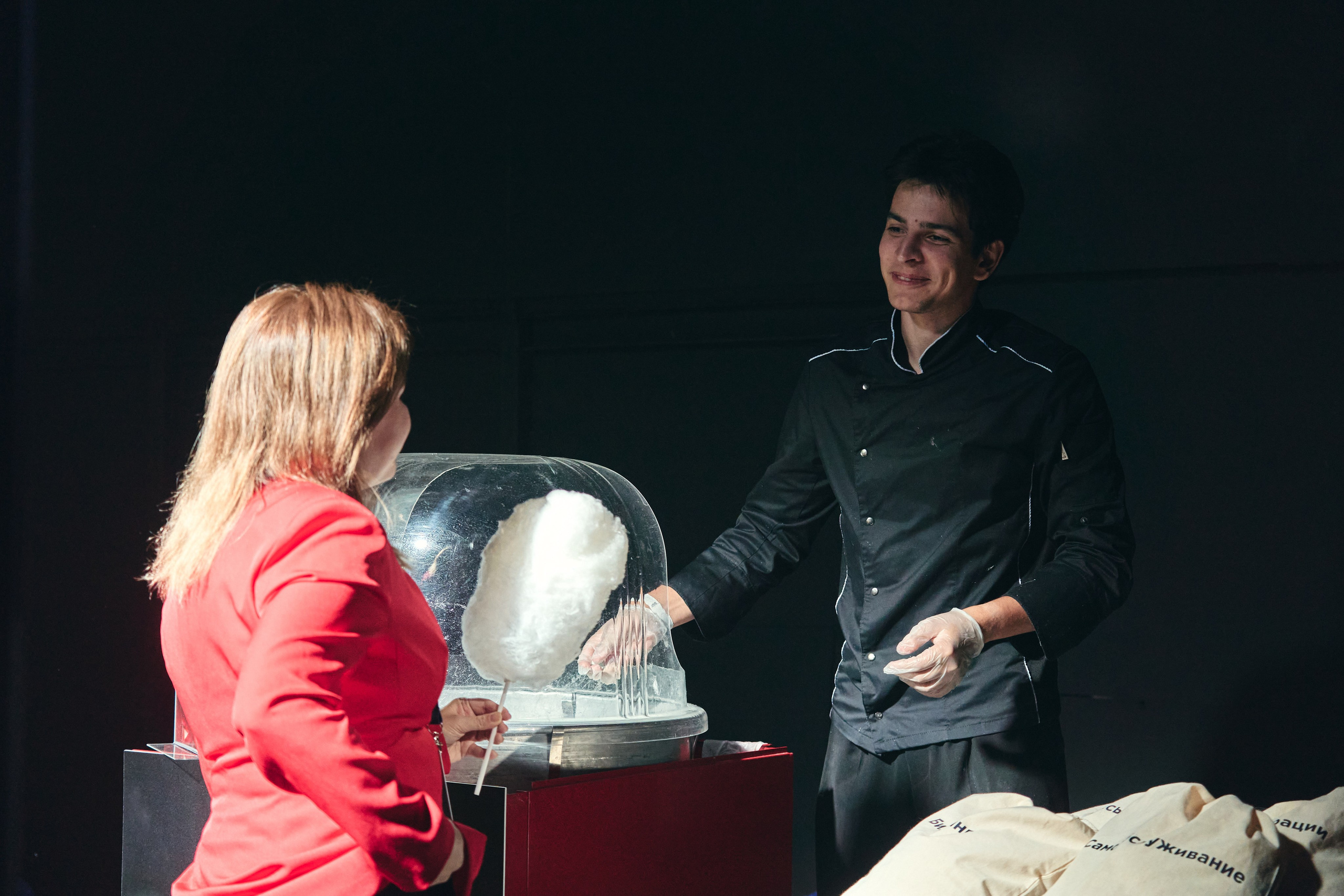 Бизнес-форум компании «Инфосистемы Джет». Главная