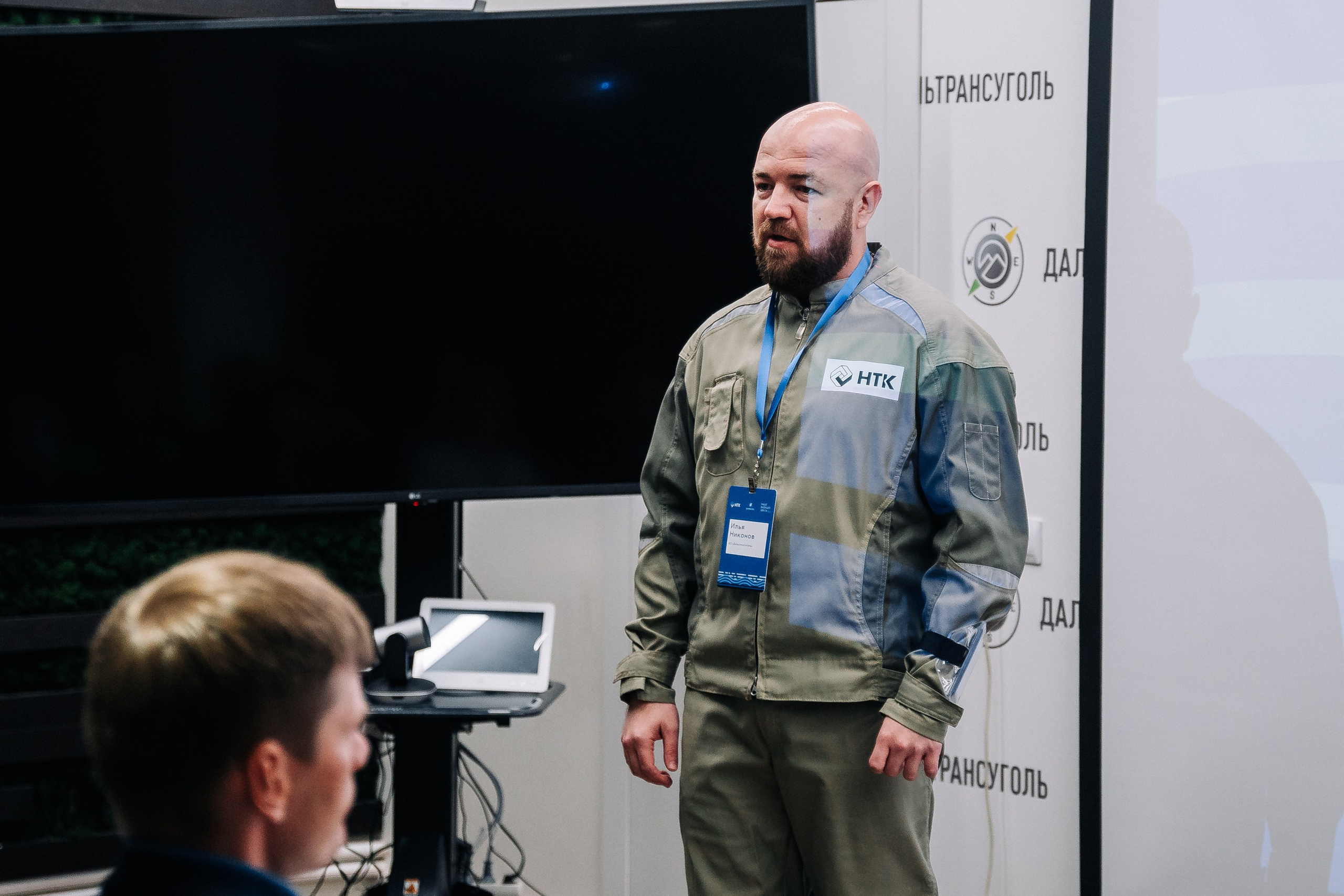 Дальтрансуголь. Фотограф в Хабаровске Швендых Рудольф