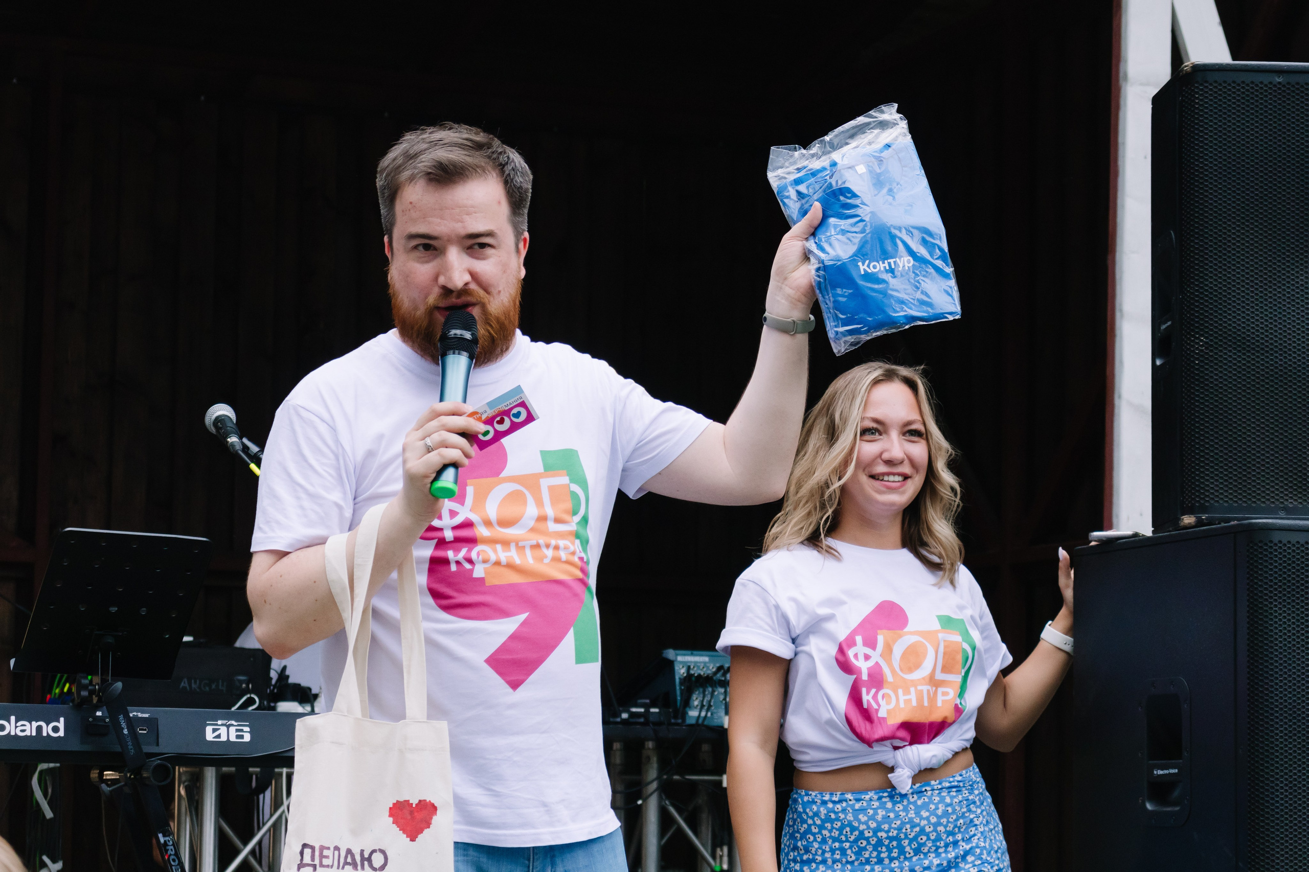 Корпоратив Контура. Кристина | youseeitmyway | Фото