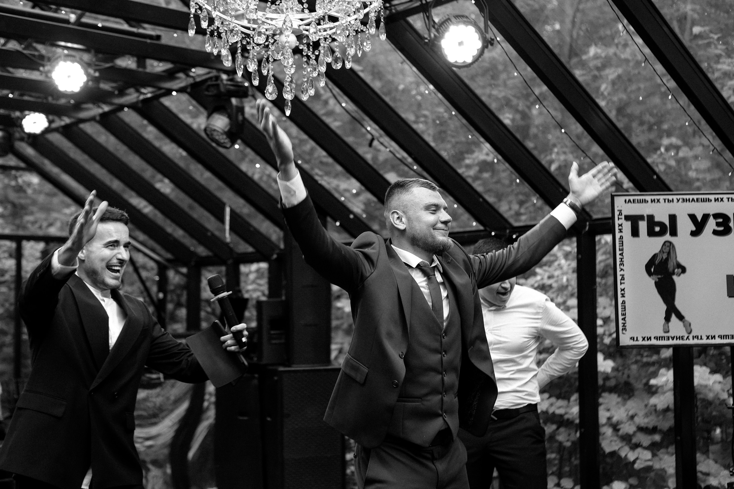 Forest dew reportage. Свадебный фотограф FOTOKEYT