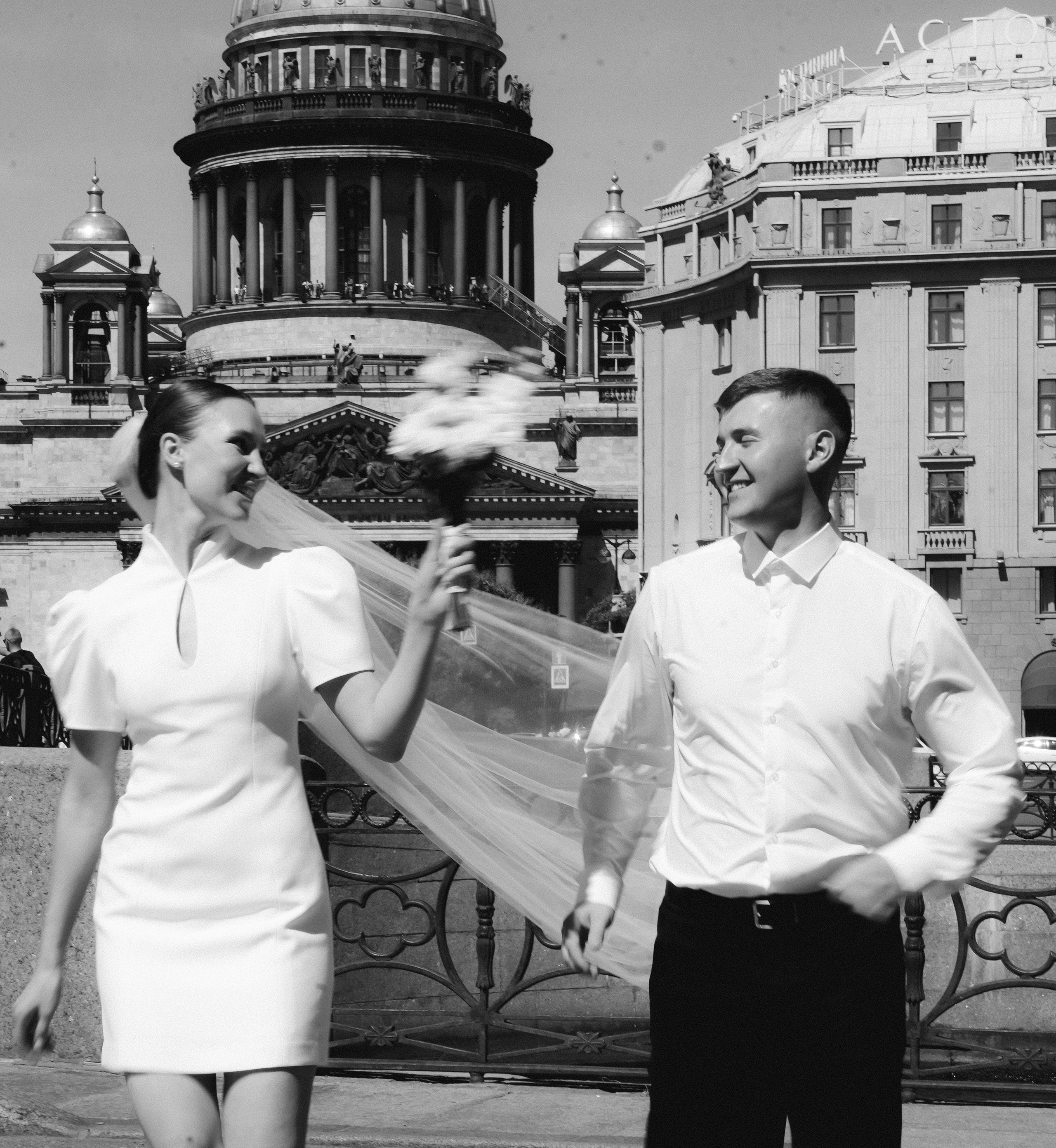 Настя и Сережа. Фотограф г. Санкт-Петербург Александра Катанакова