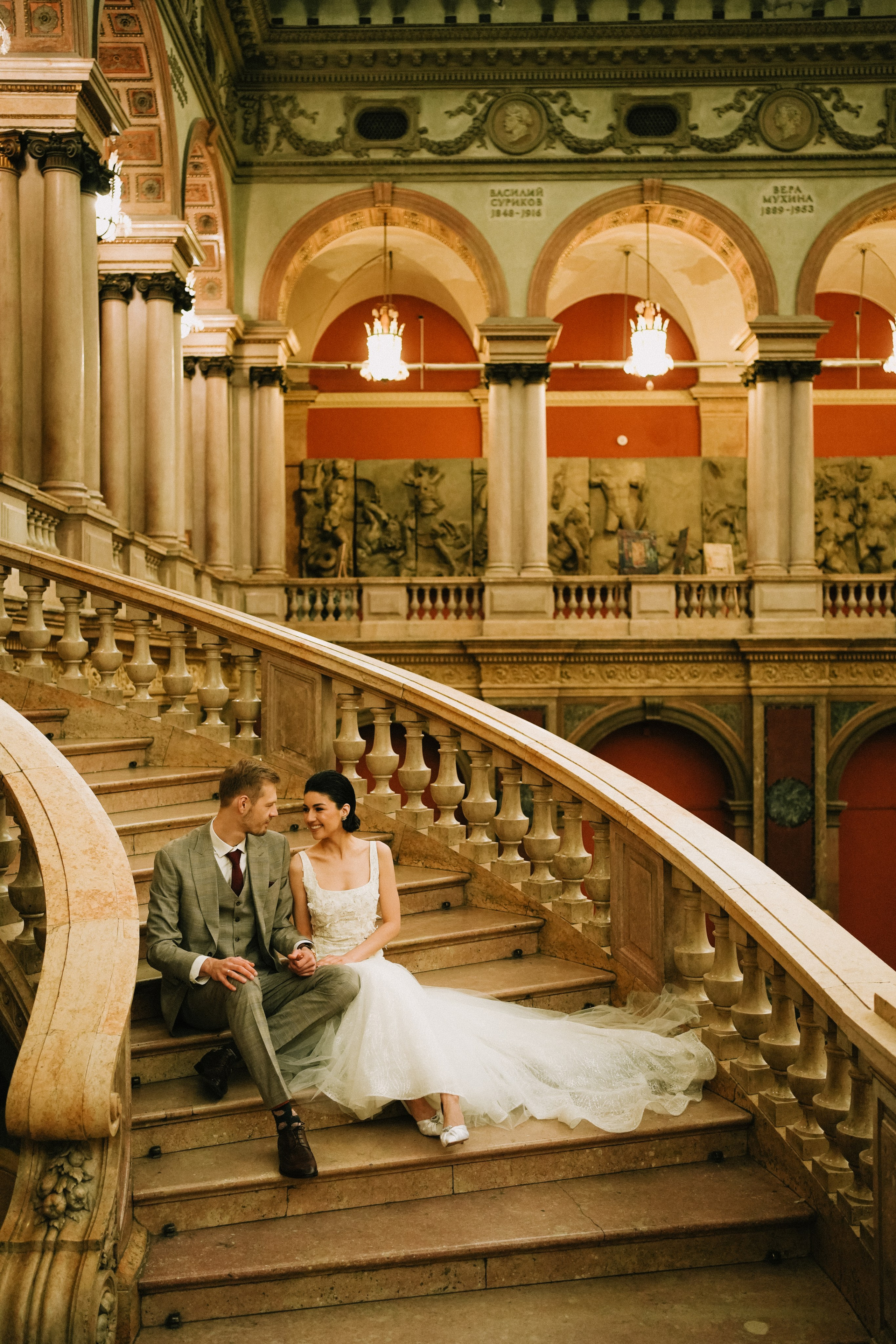 Ксюша и Арсений. Фотограф г. Санкт-Петербург Александра Катанакова