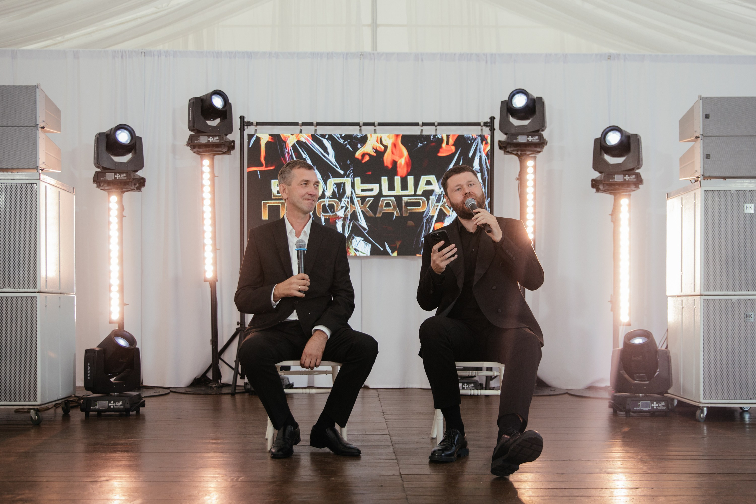 Александр и Адина. Фотограф Барнаул Полина Теплова