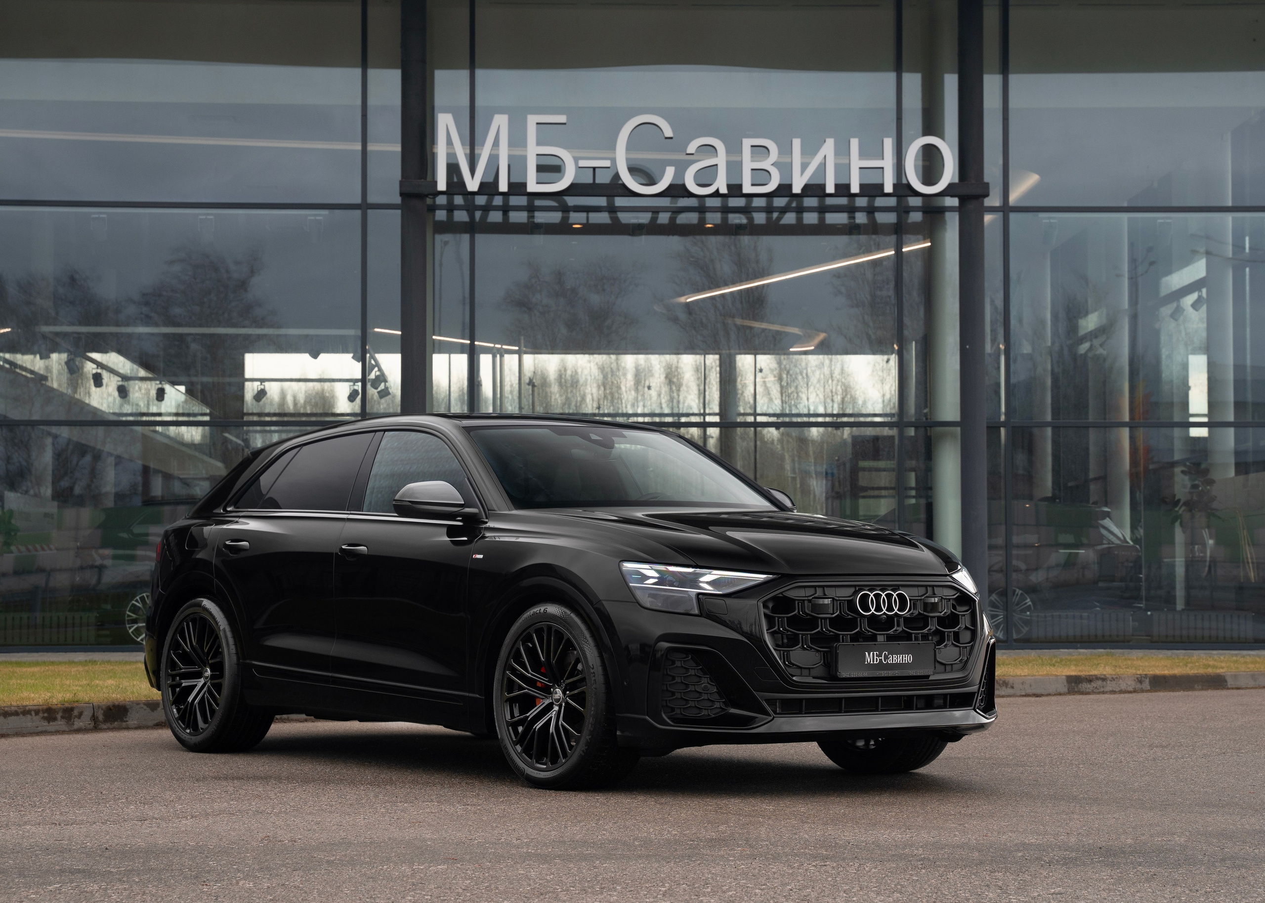 Предпродажная съемка. Главная