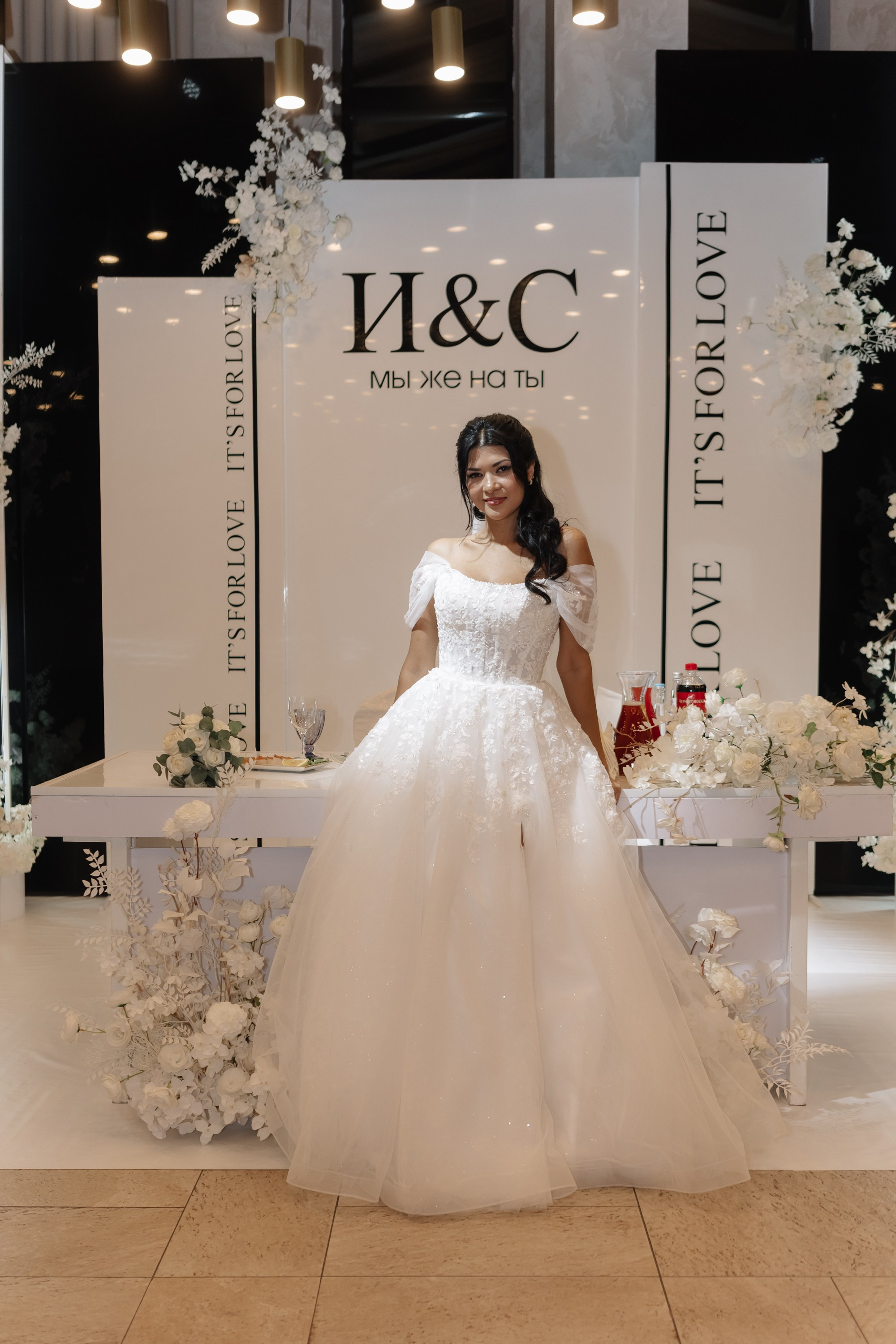 Ilnaz & Svetlana. RAMZIYA KAZAKOVA