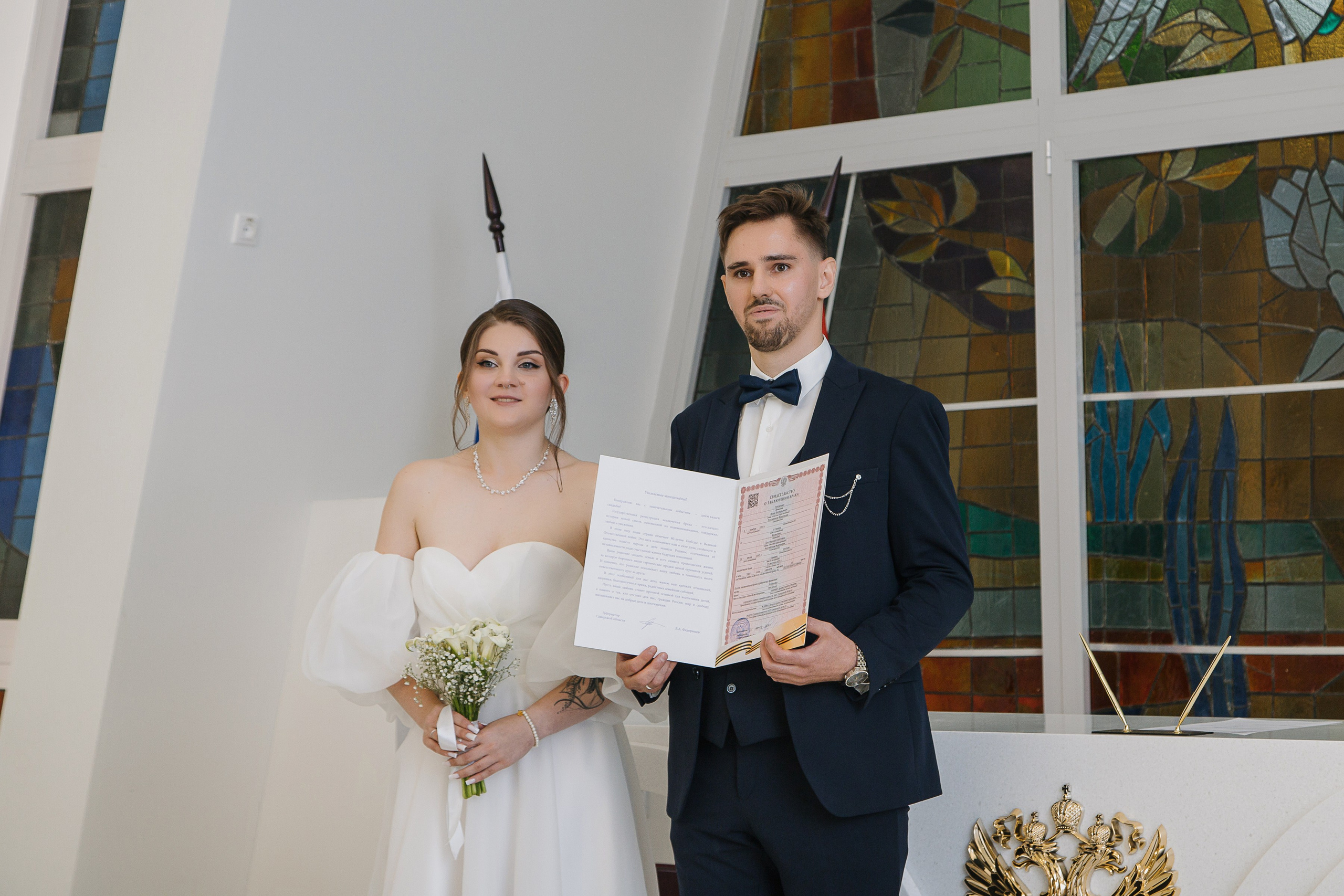 Илья и Екатерина. Фотограф в Самаре Евгения Глубокова