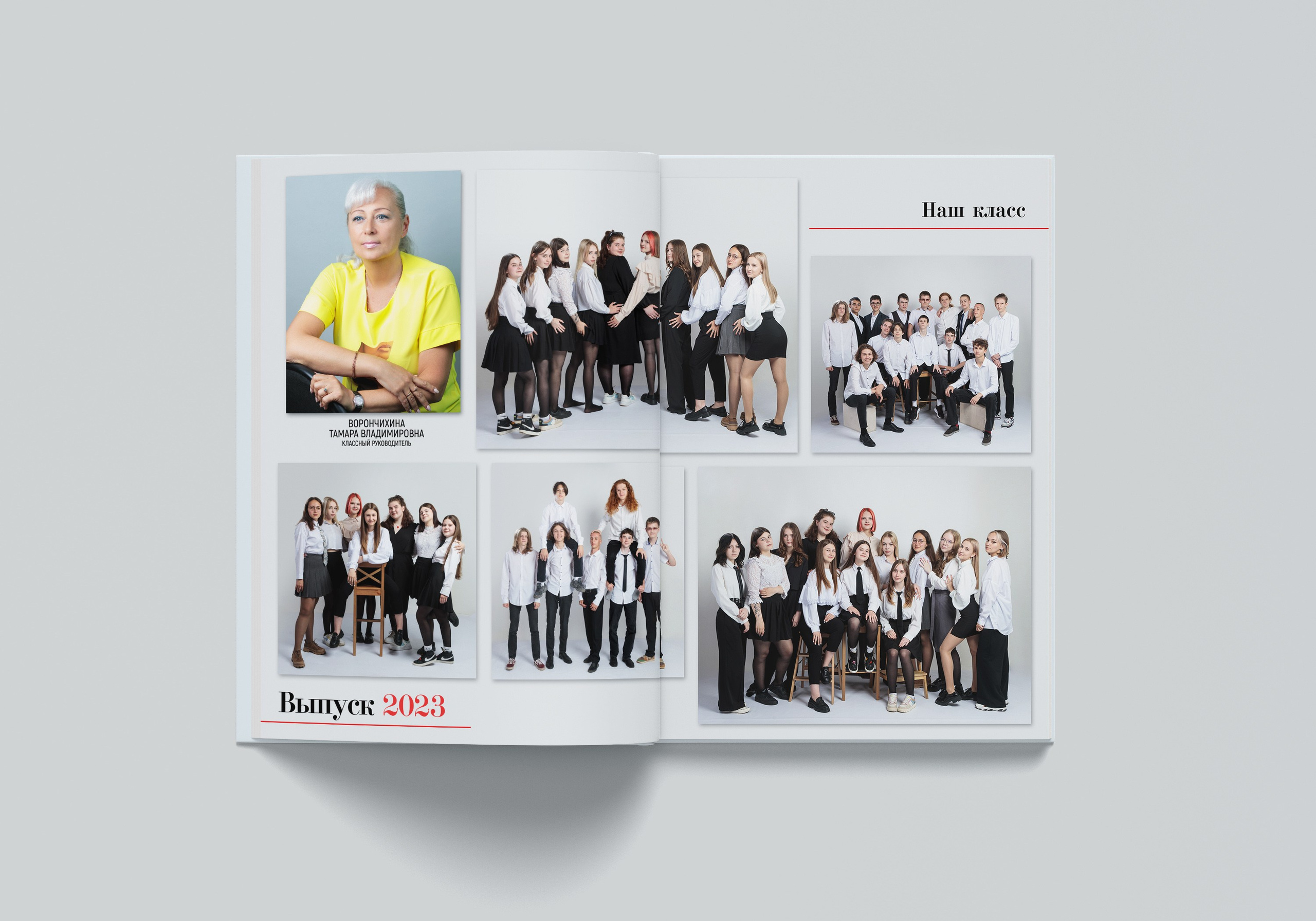 Альбом «Журнал» 3 разворота. Детский фотограф из Ангарска