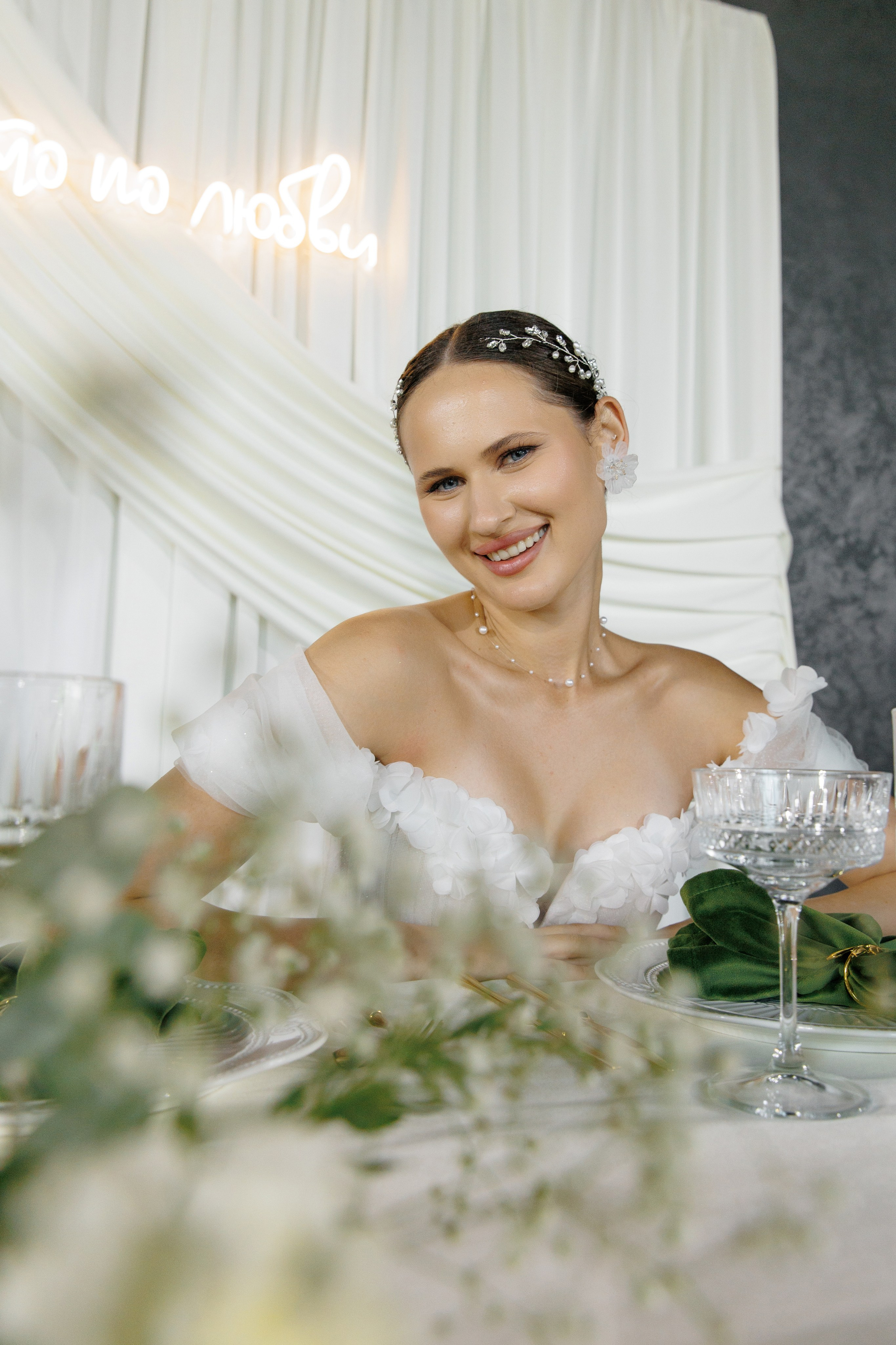 Руслан и Виолетта. Свадебный фотограф Михаил Симонов