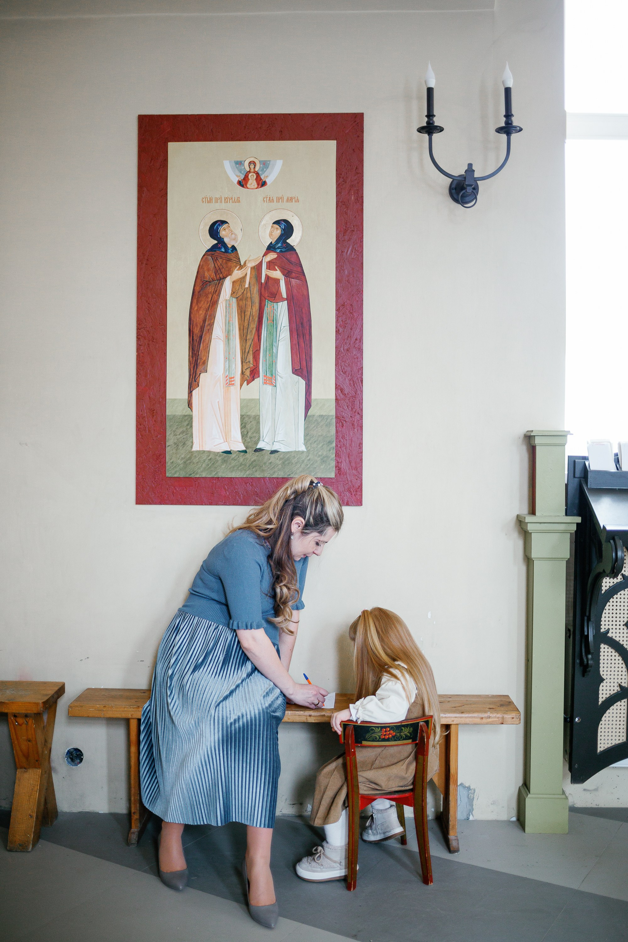 Венчание семейной пары