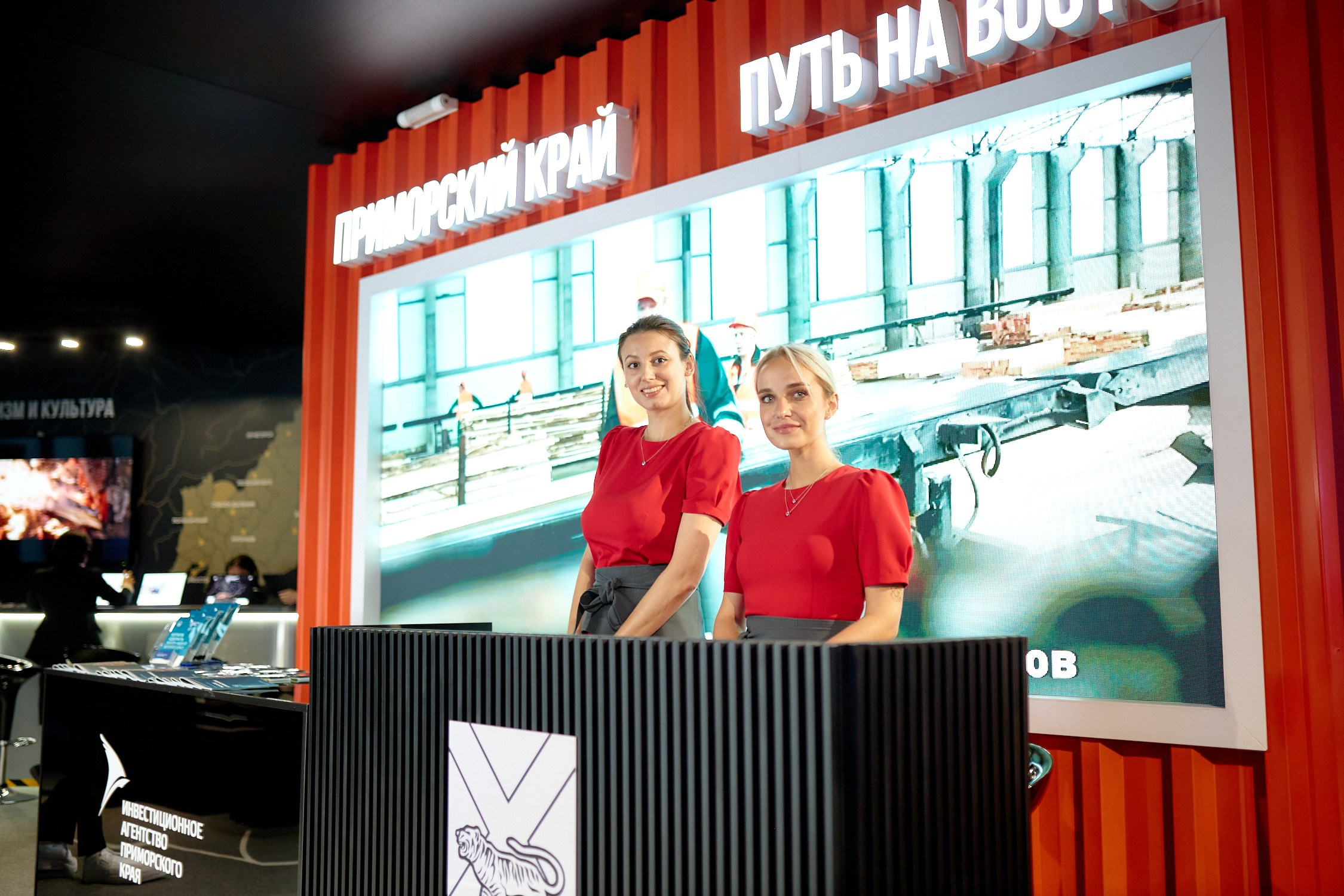 ВЭФ 2023. Репортажный фотограф Владивосток Анастасия Сокольникова