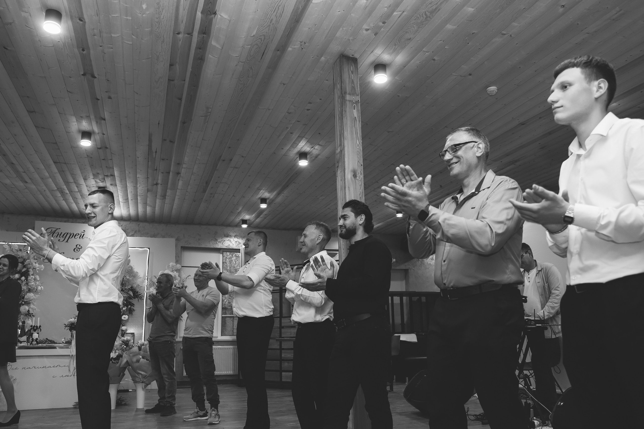 Наталья и Андрей. Свадебный фотограф Евгения Фролова г. Каменск-Шахтинский, Донецк, Ростов