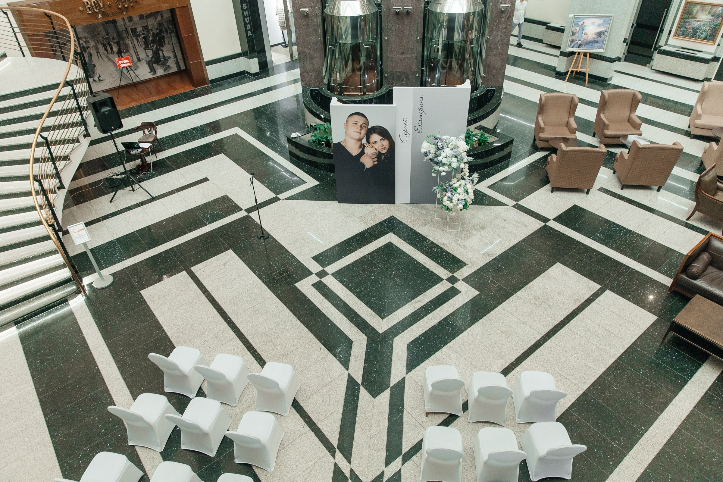 Сергей и Екатерина. Свадебный организатор координатор Екатеринбург Серов Дарья Окишева