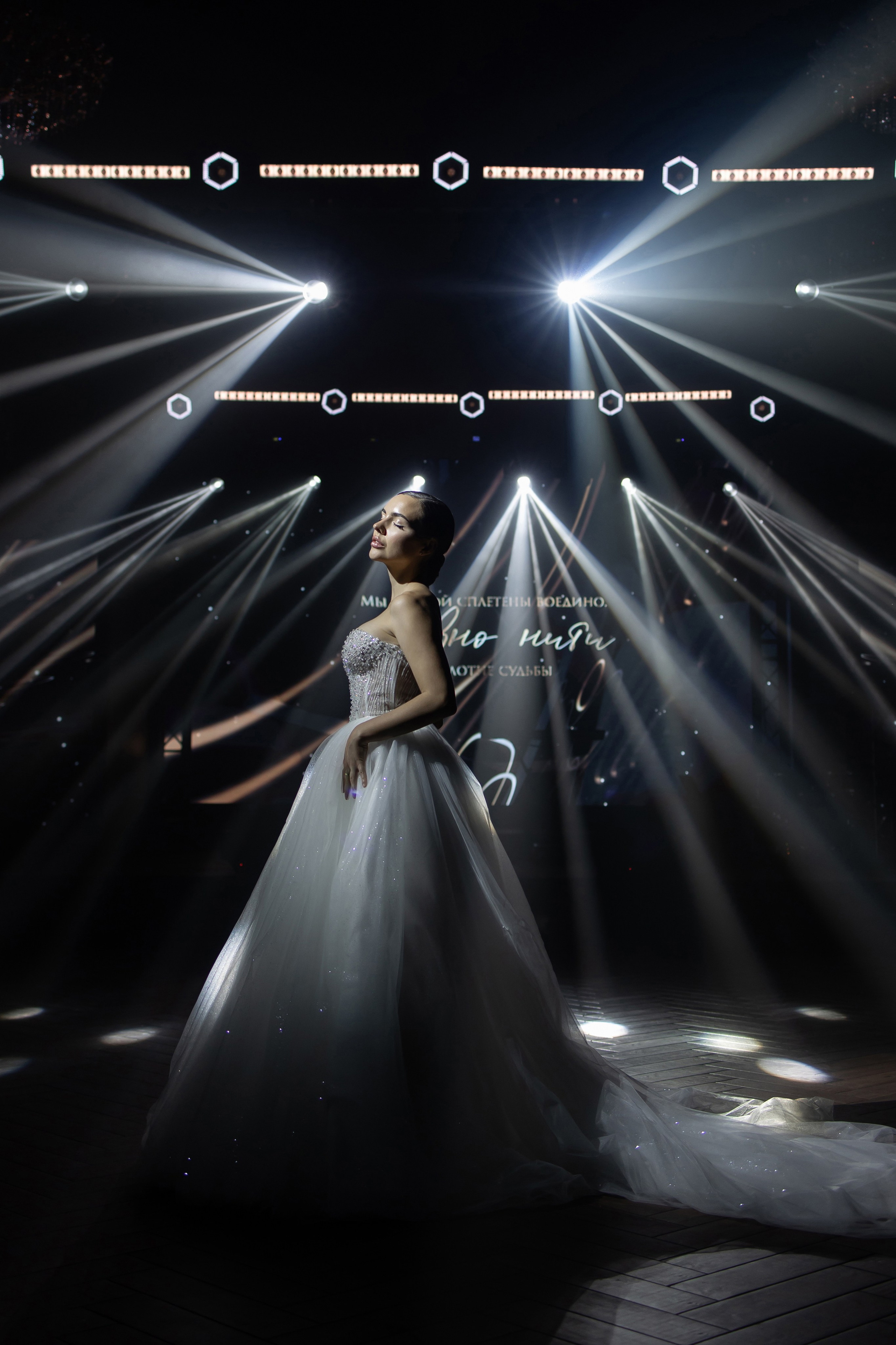 Свадебный Фотограф Светлана Карпенко Ростов-на-Дону