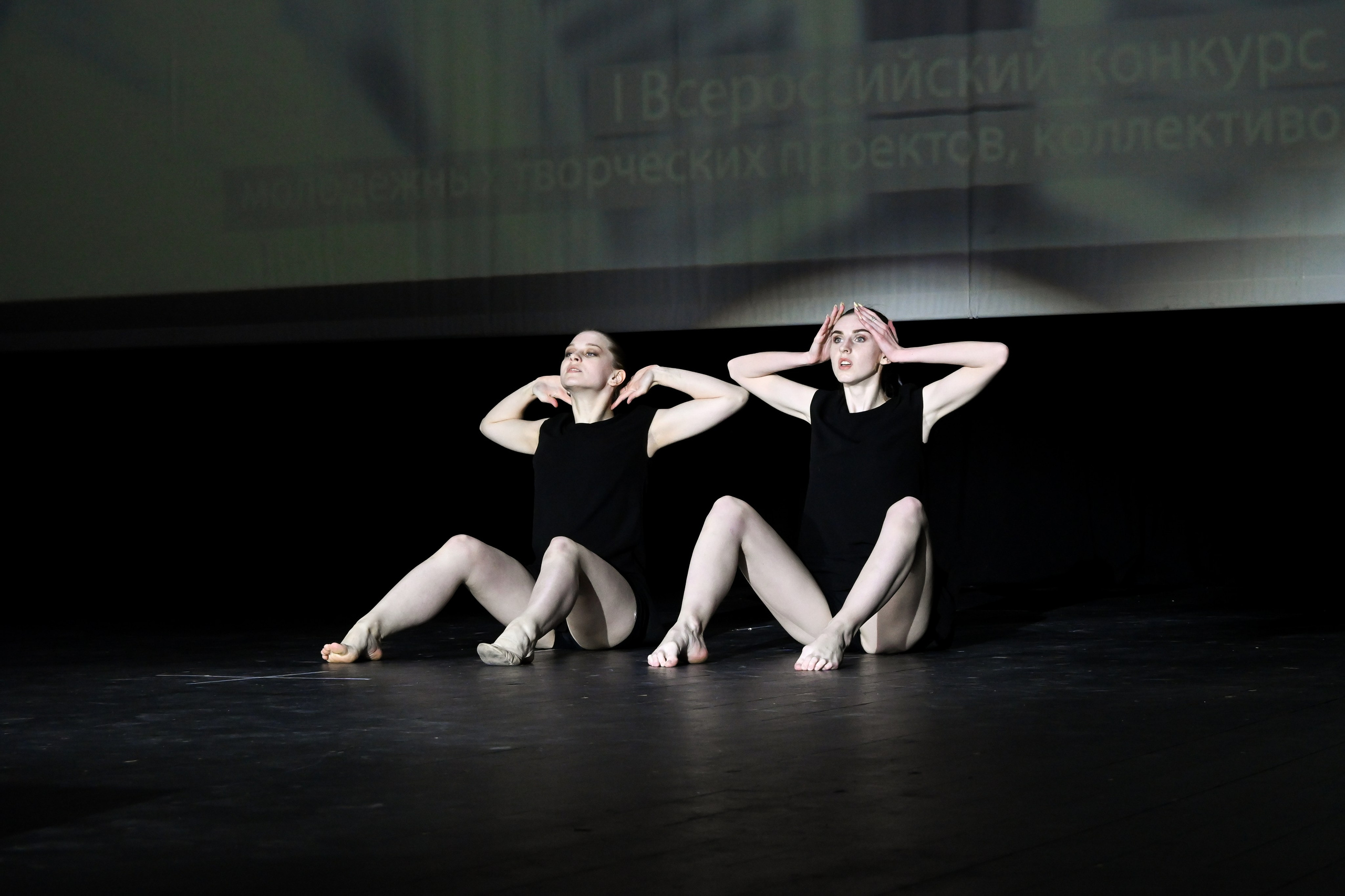 АртКод. Фотограф и видеограф в Москве Анна Матюхина