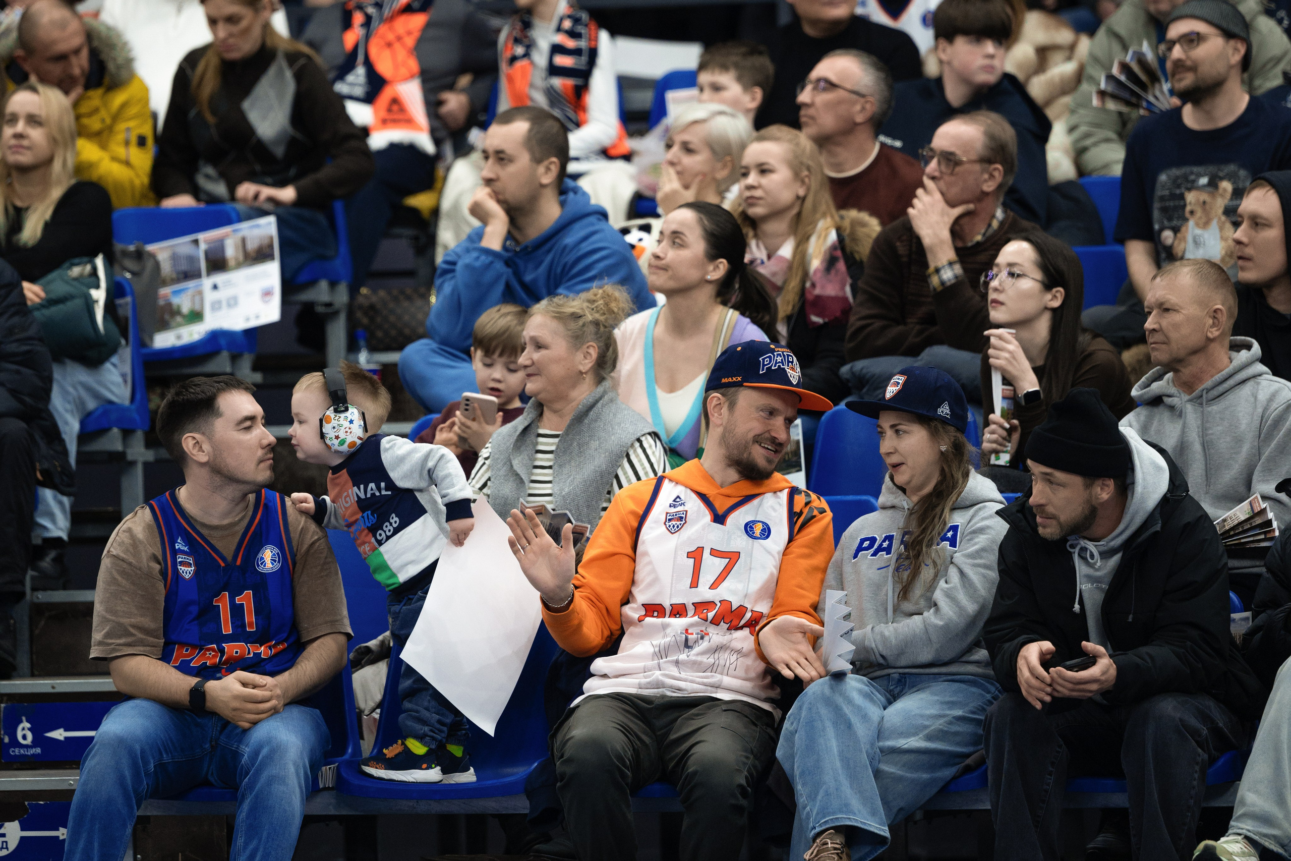 БЕТСИТИ ПАРМА — Локомотив-Кубань. Репортажный фотограф