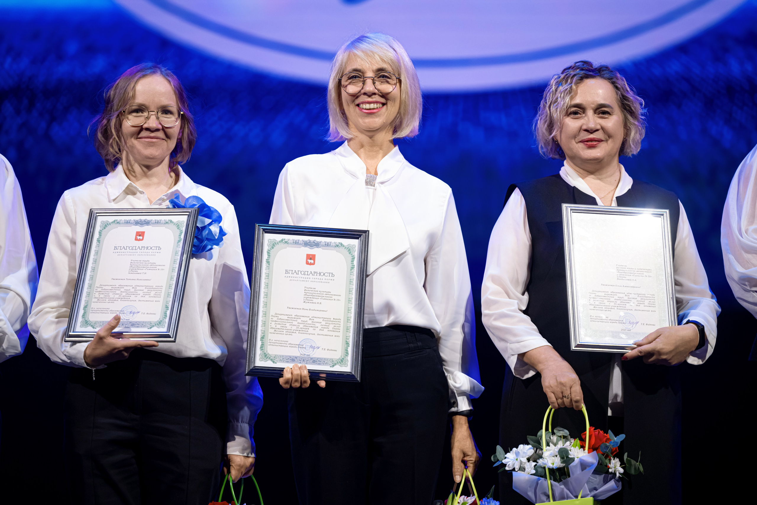 Юбилей гимназии № 10. Репортажный фотограф