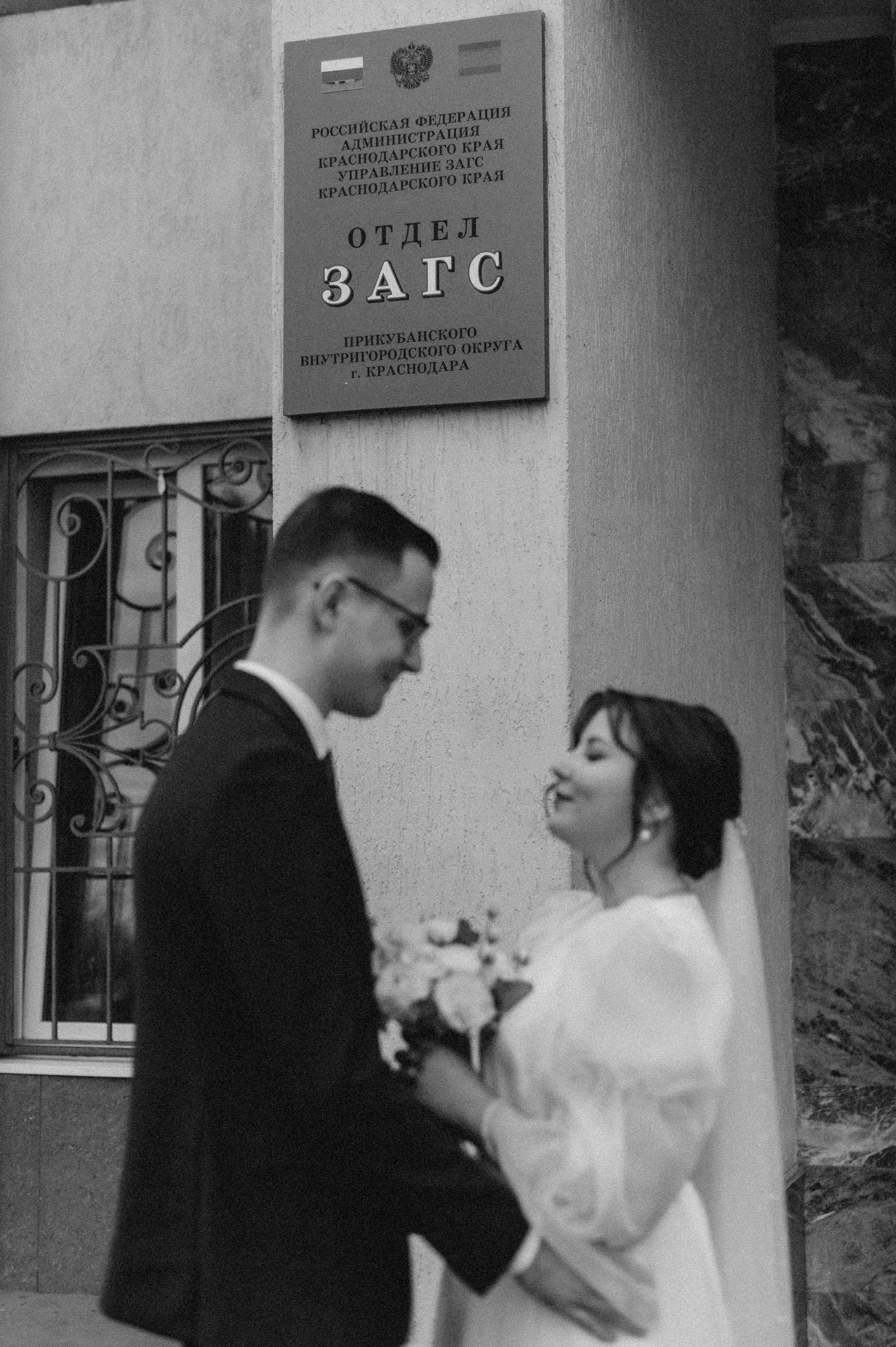 Обещаю небесам. Свадебный и семейный фотограф в Краснодаре Листкова Галина