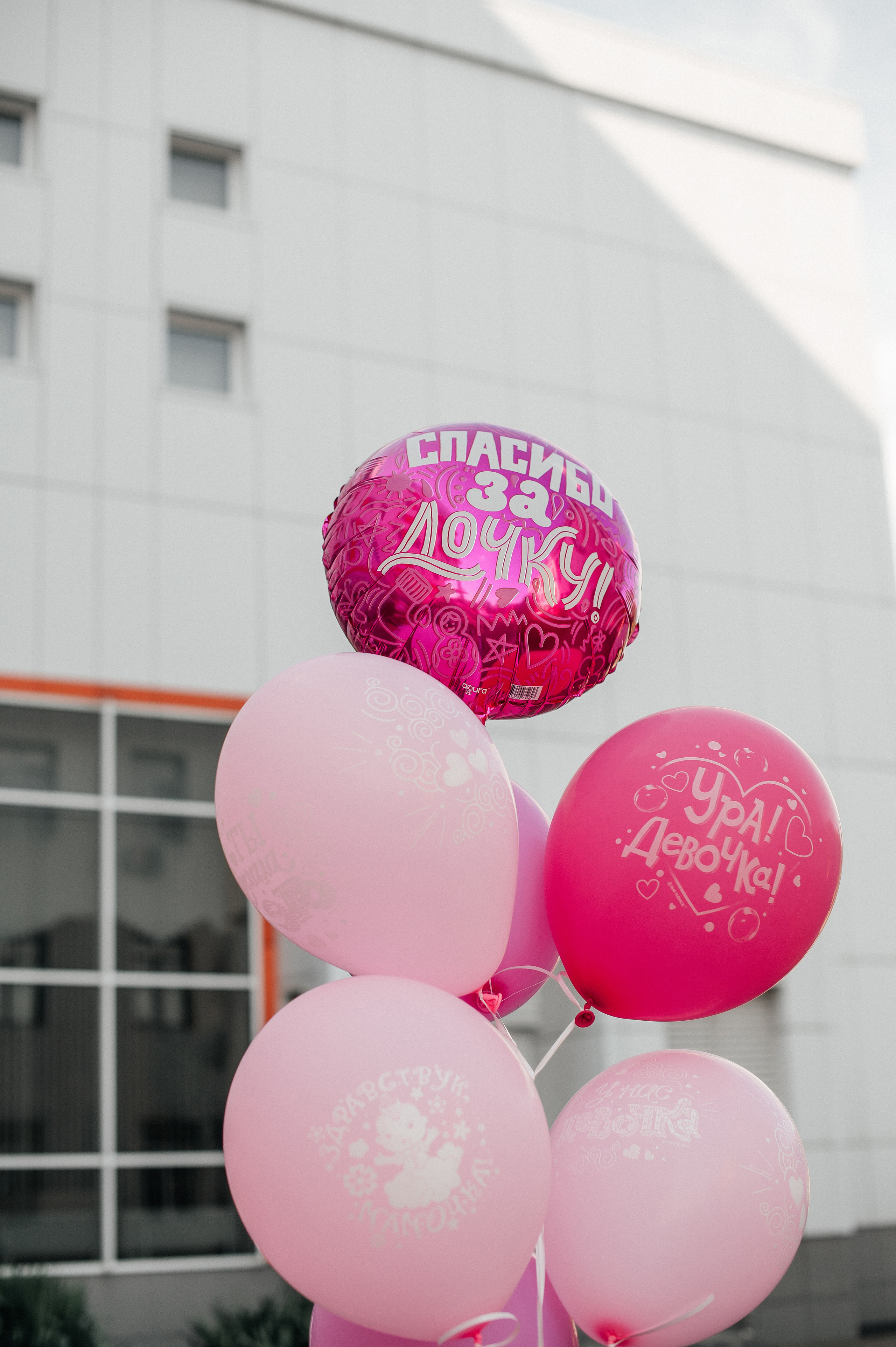 Выписка из Род.дома. Свадебный и семейный фотограф в Краснодаре Листкова Галина