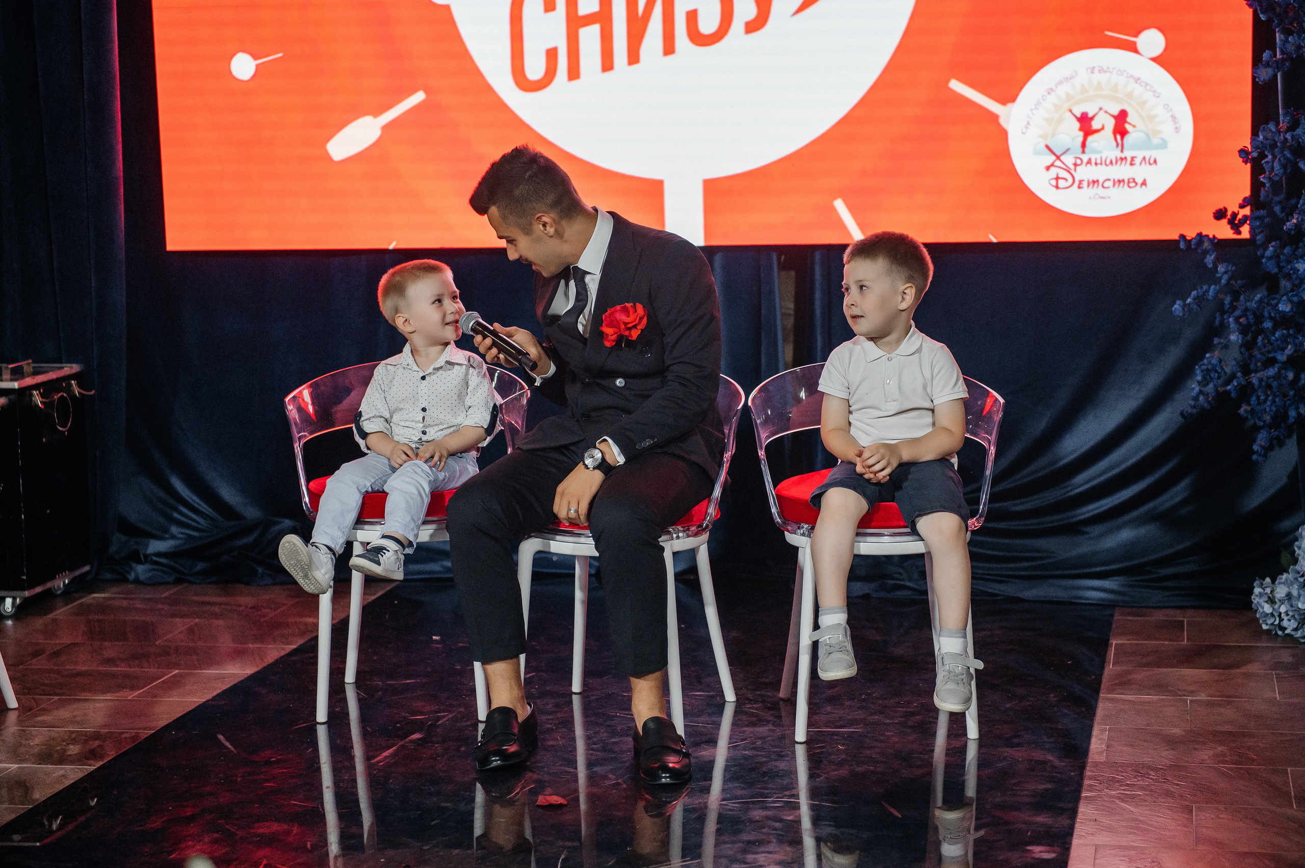 Песня воды и пламени. Свадебный и семейный фотограф в Краснодаре Листкова Галина