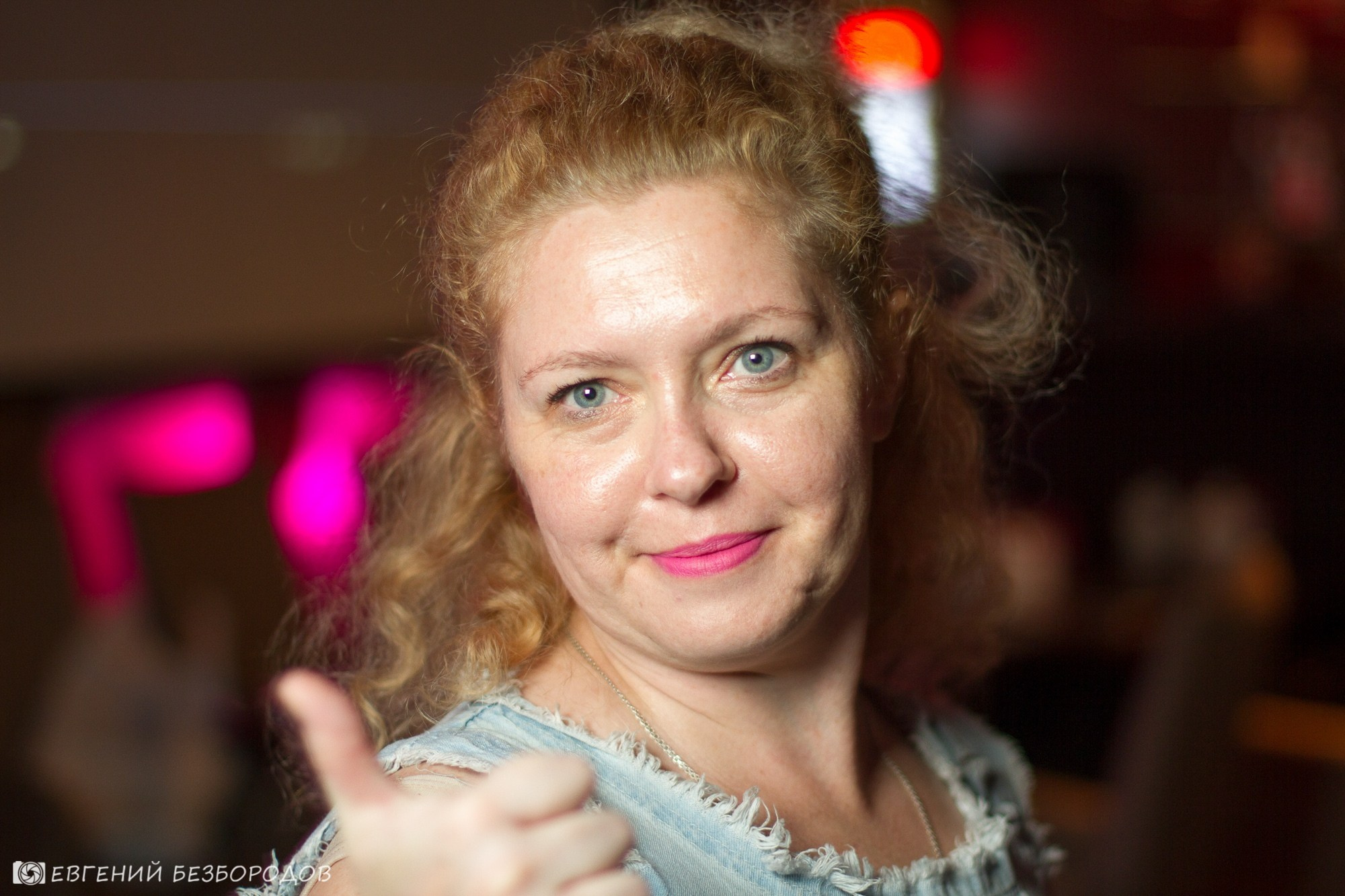 Клубная вечеринка «ВДФ 2018» | 21.09.2018. Галерея Фантим