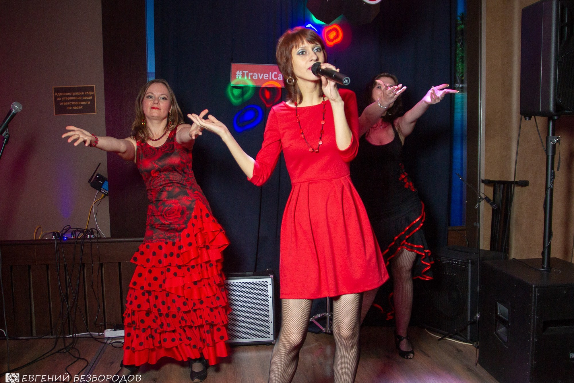 Музыкальная вечеринка |13.10.2018. Галерея Фантим