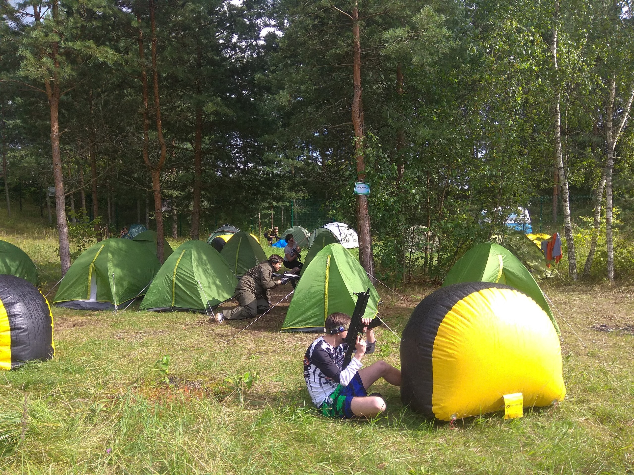 Походная Романтика 32. «Удержимые» | 2020. Галерея Фантим