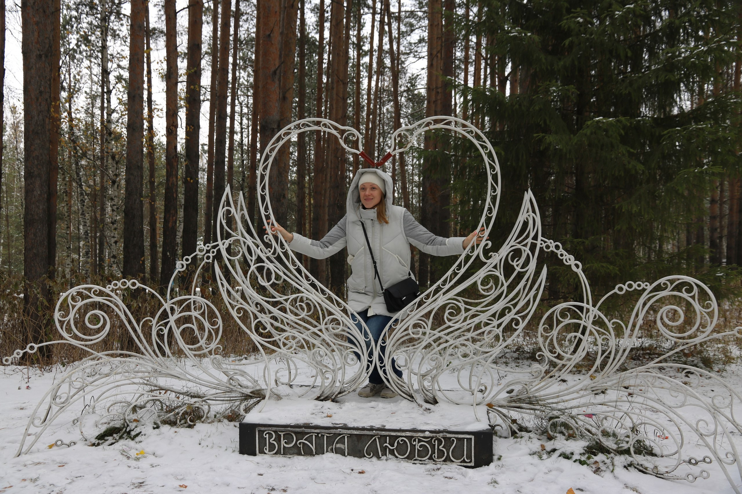 Екатеринбург | 21-23.10.2016. Галерея Фантим