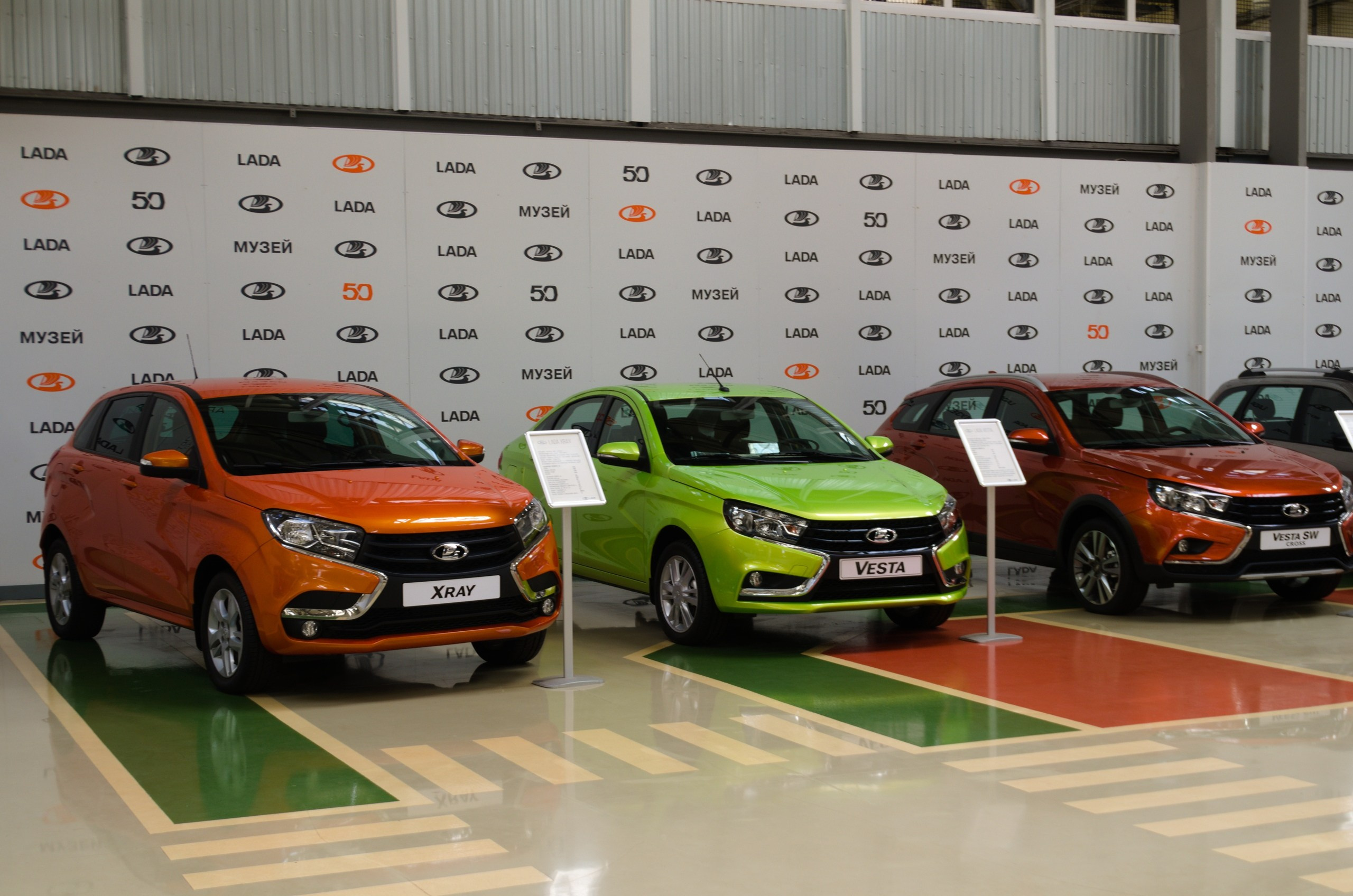 Самара | 05-06.09.2020. Галерея Фантим