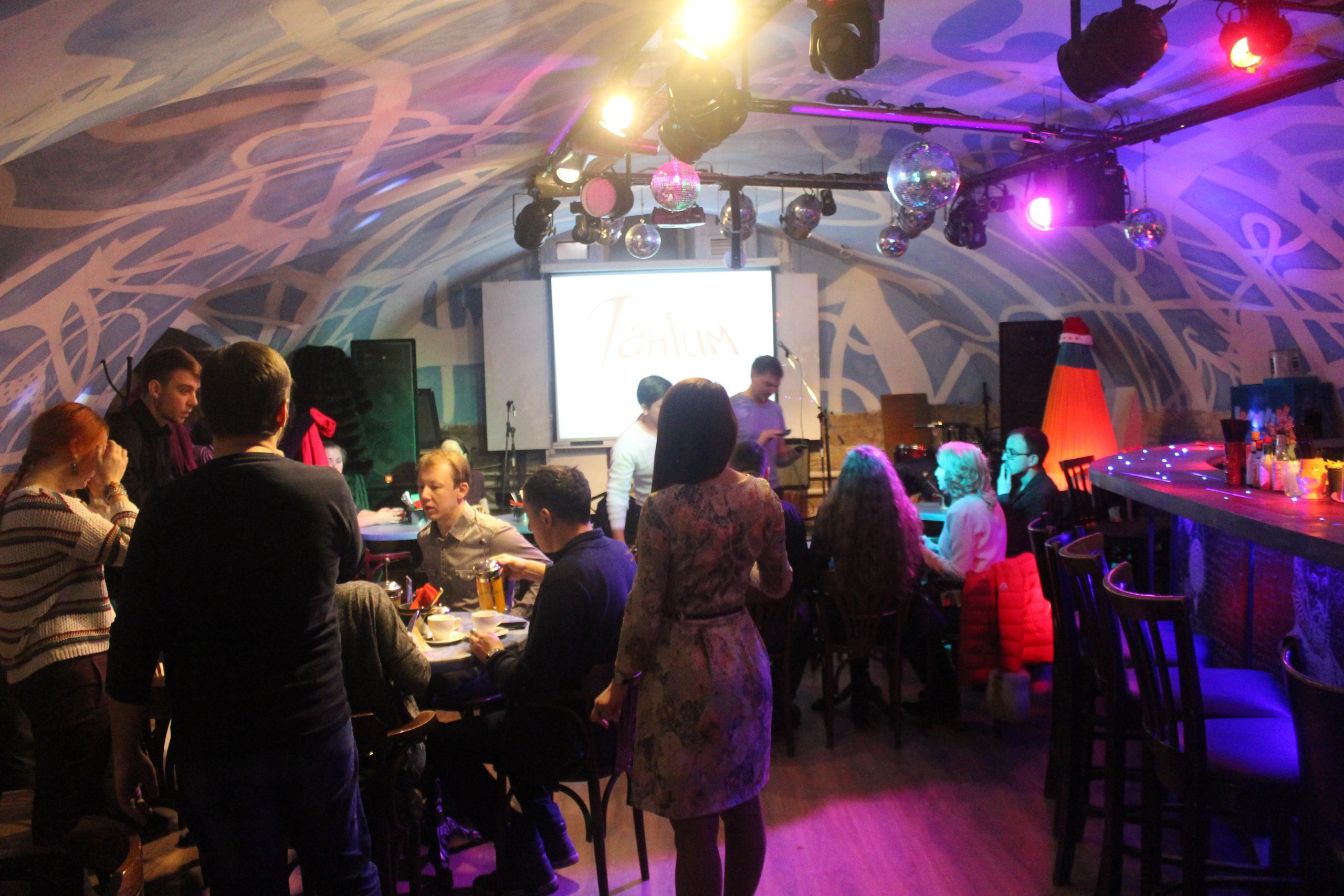 Битва Мудрецов. КВИЗ | 21.01.2018. Галерея Фантим