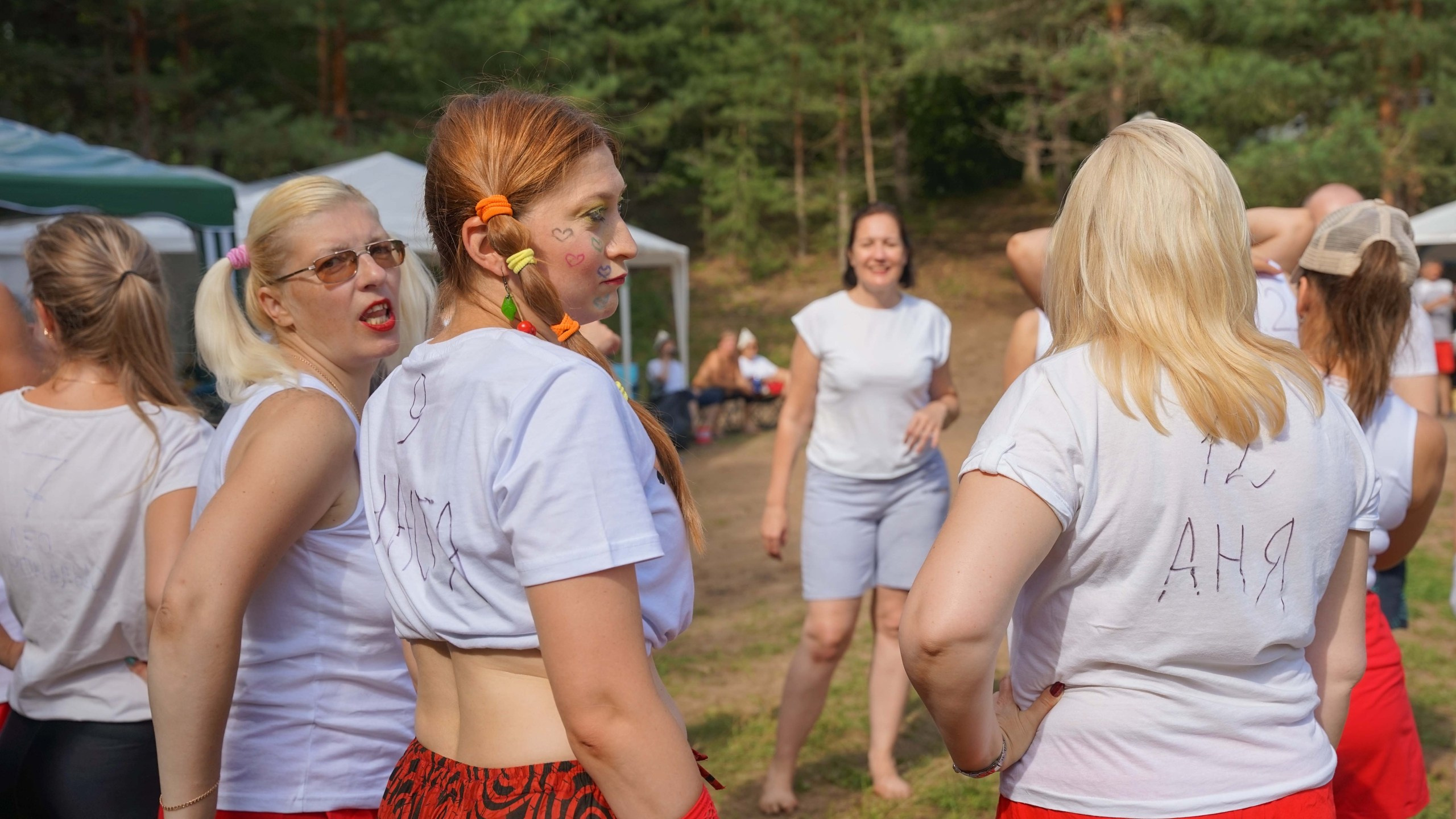 Походная Романтика 47. Дуролимпиада. Галерея Фантим