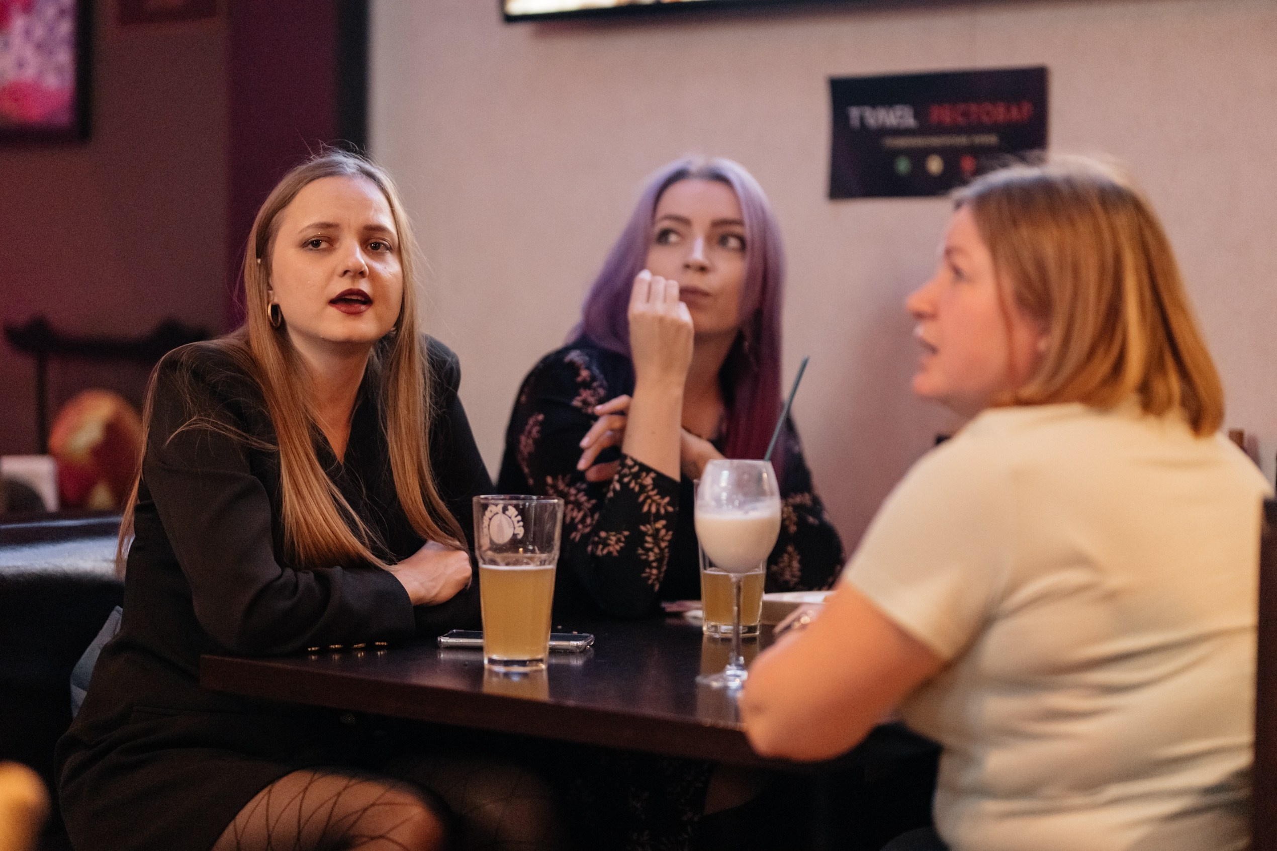 Караоке вечеринка | 11.11.2023. Галерея Фантим