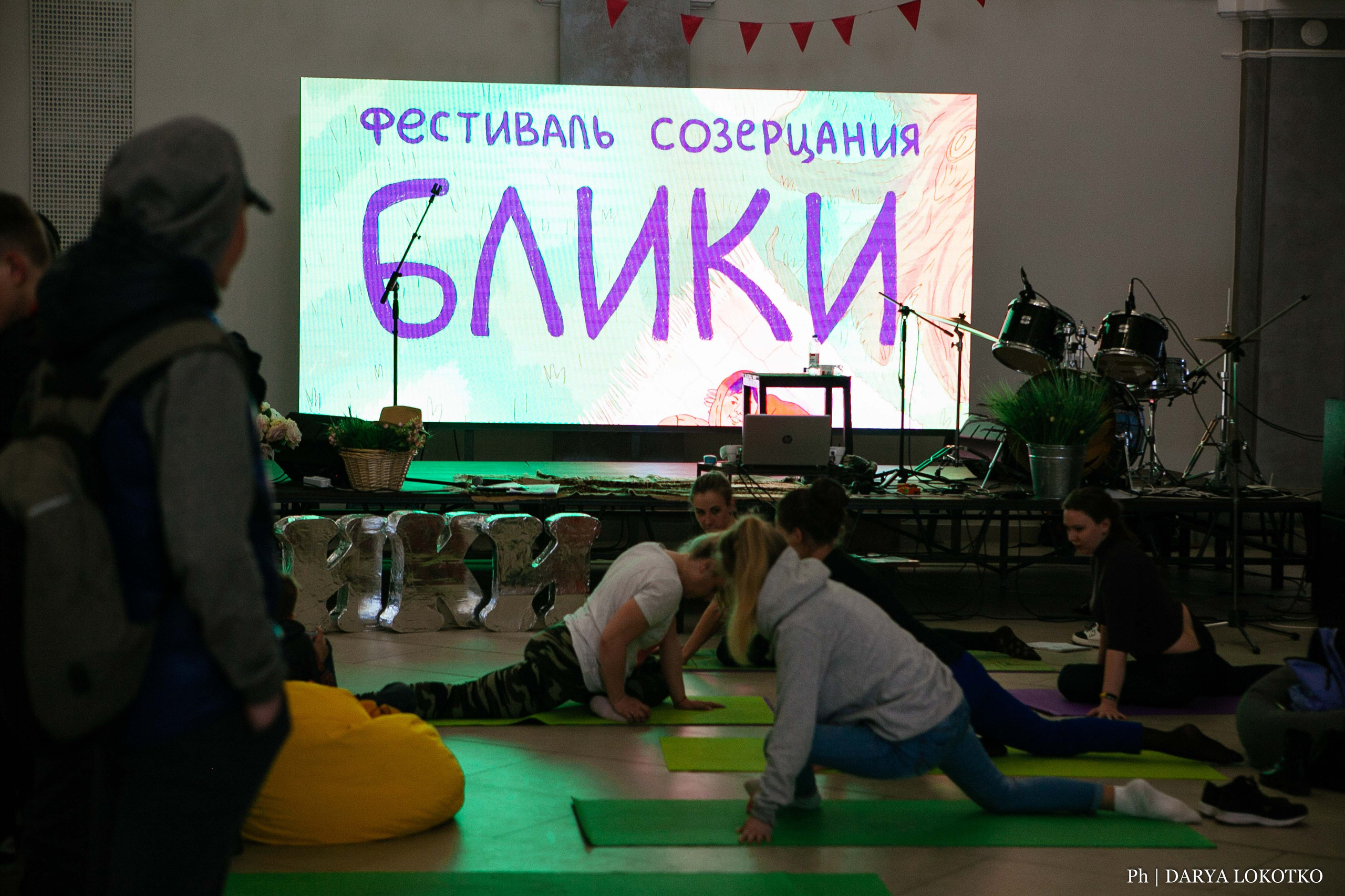 Каменка. Фотограф Дарья Локотко в Красноярске