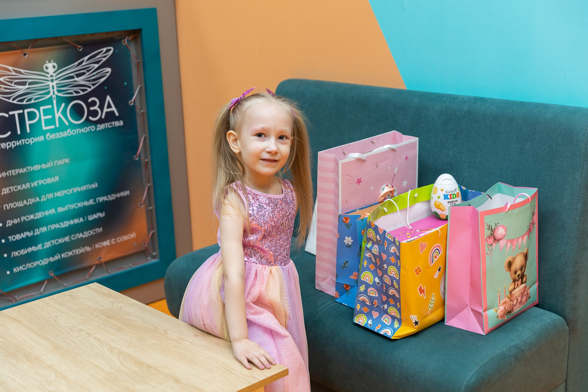 День рождения Ксюшеньки, 5 лет. Фотограф Татьяна Генева