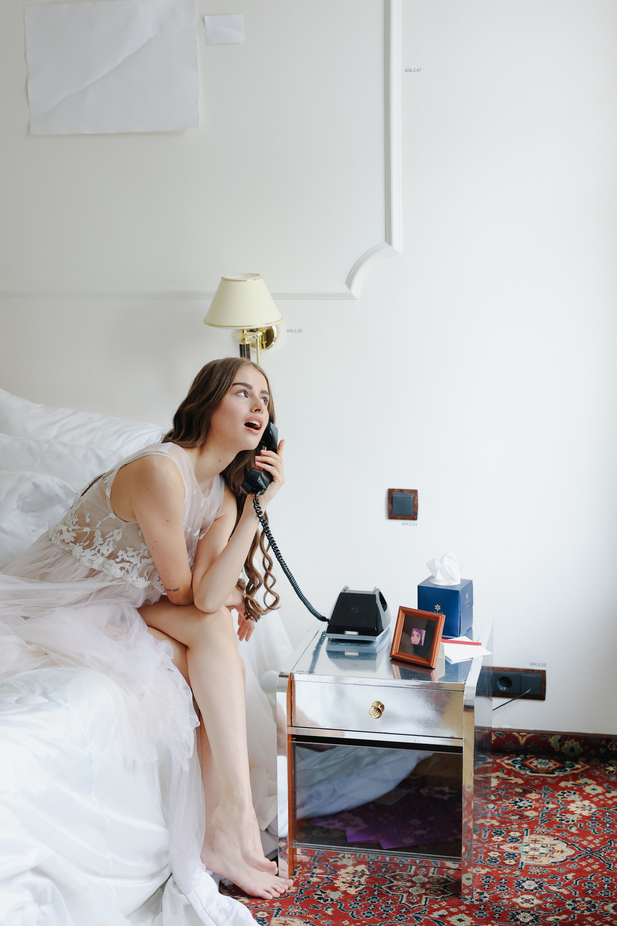 Utro_nevesty. Главная