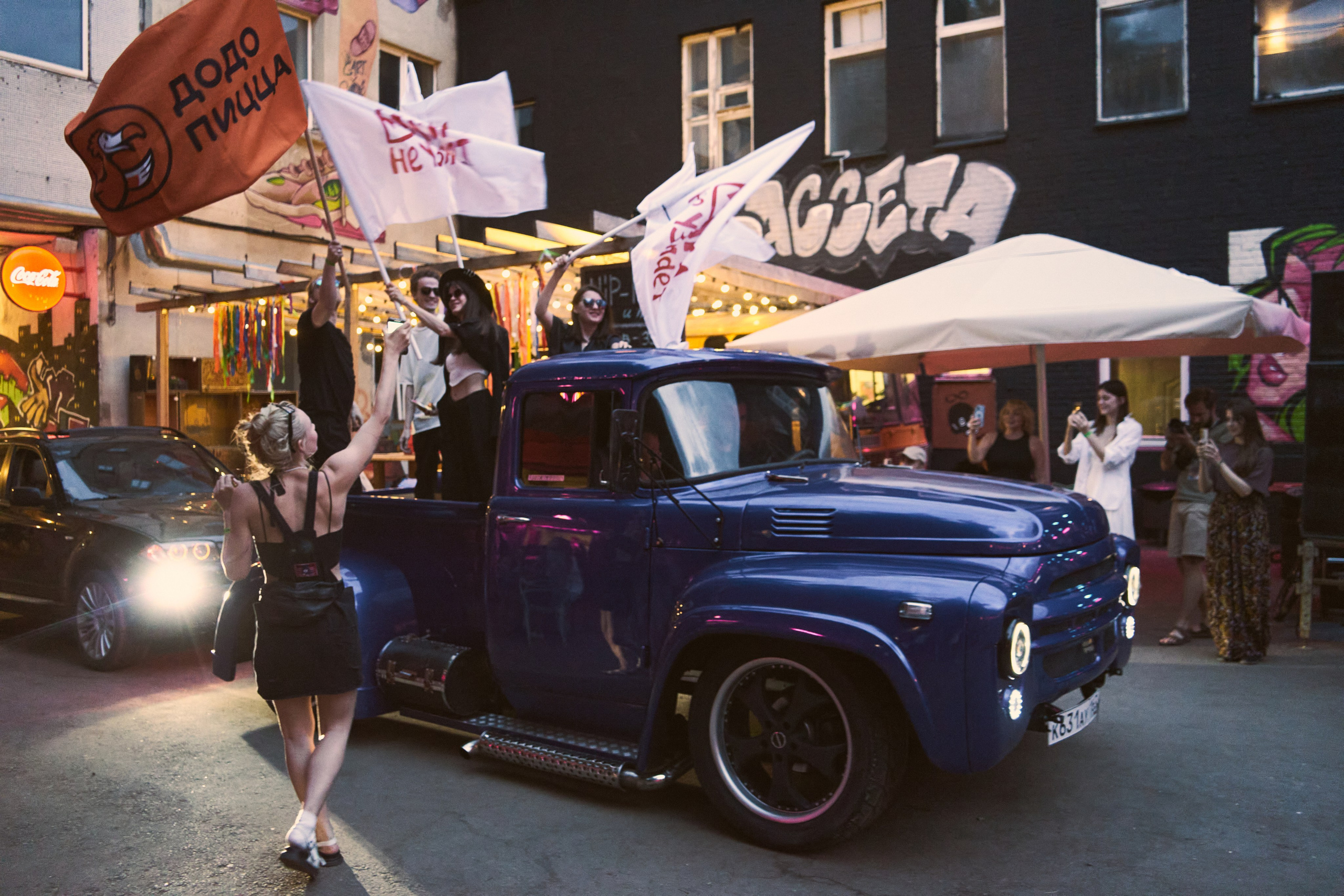 Репортажи. Кучерявая || Фотограф || Самара·Питер·Москва