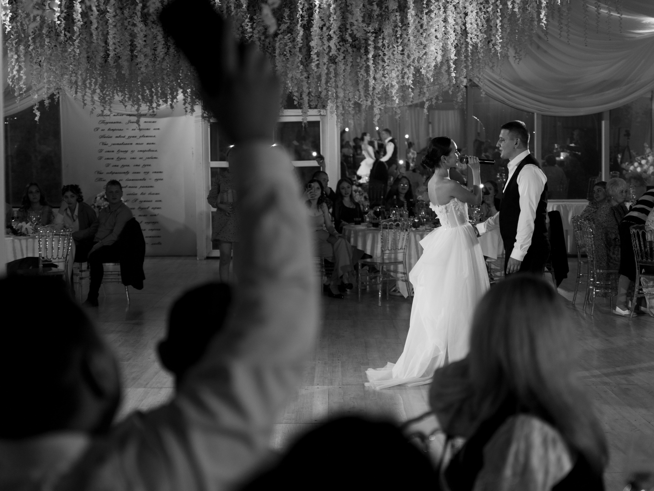 Валерий и Анна. Свадебный и семейный фотограф Диана Лбова. Чебоксары