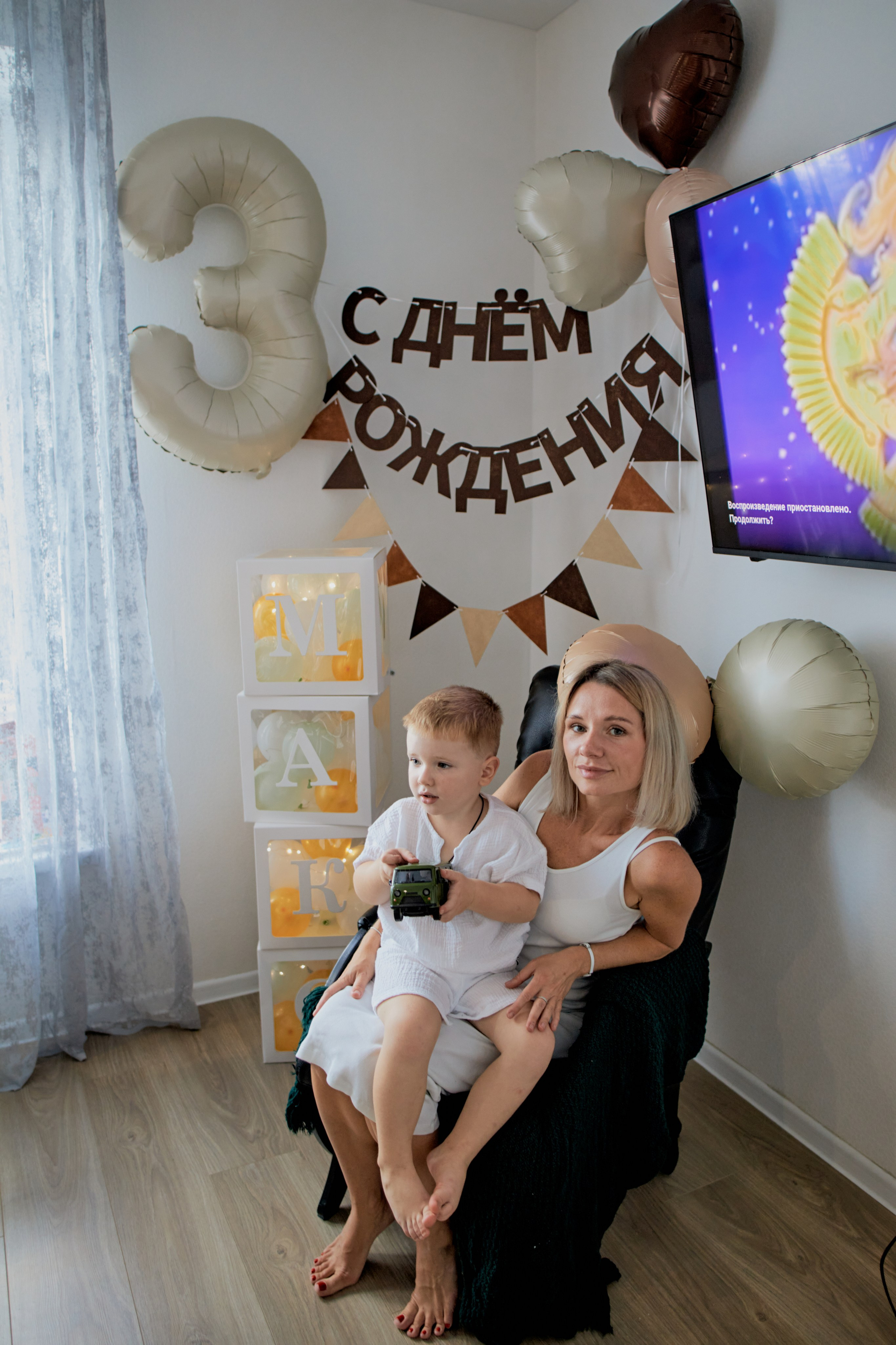 Три кота. Фотограф Москва