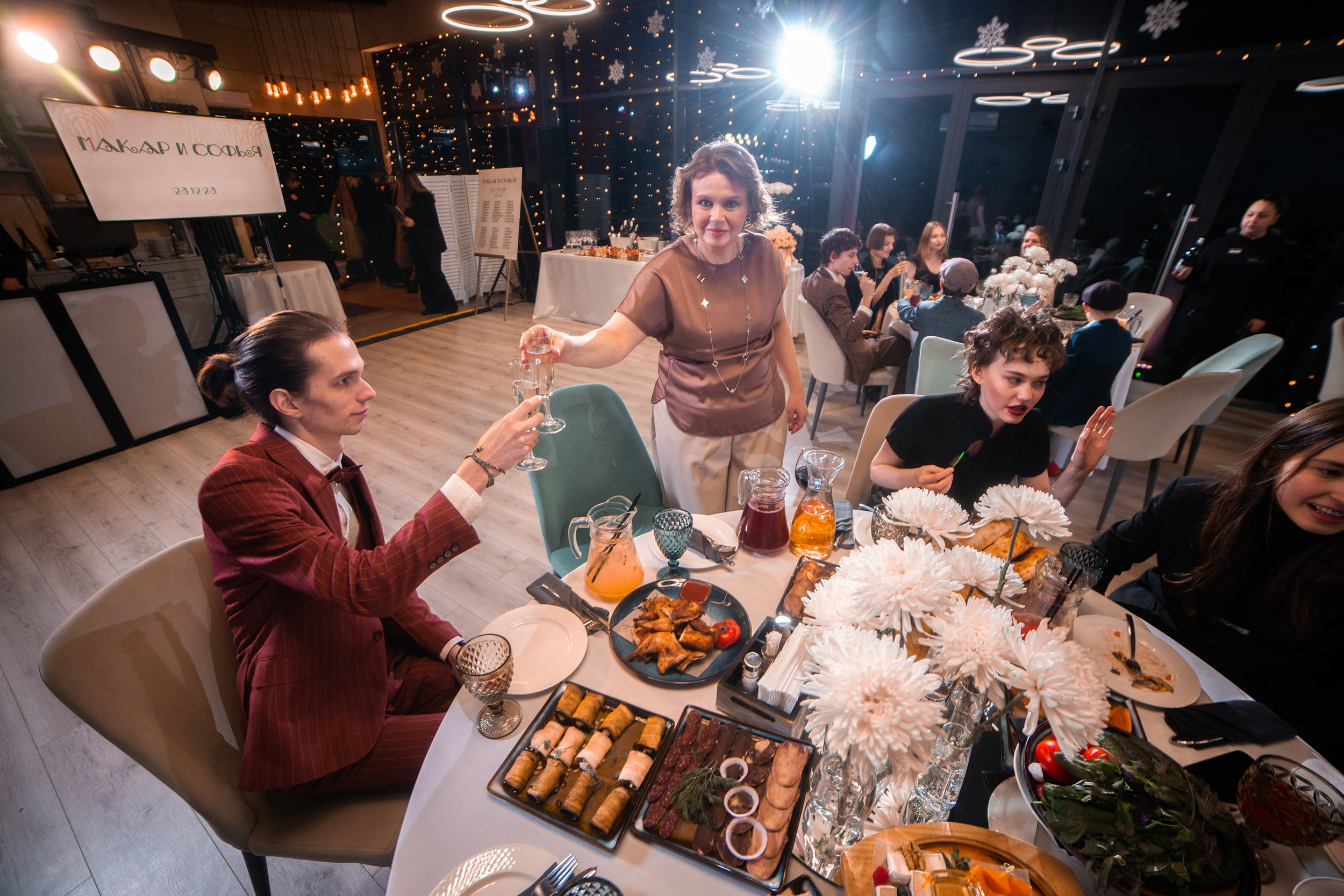 Макар и Софья. Фотограф и видеограф в Москве и МО — Евгений Лавров