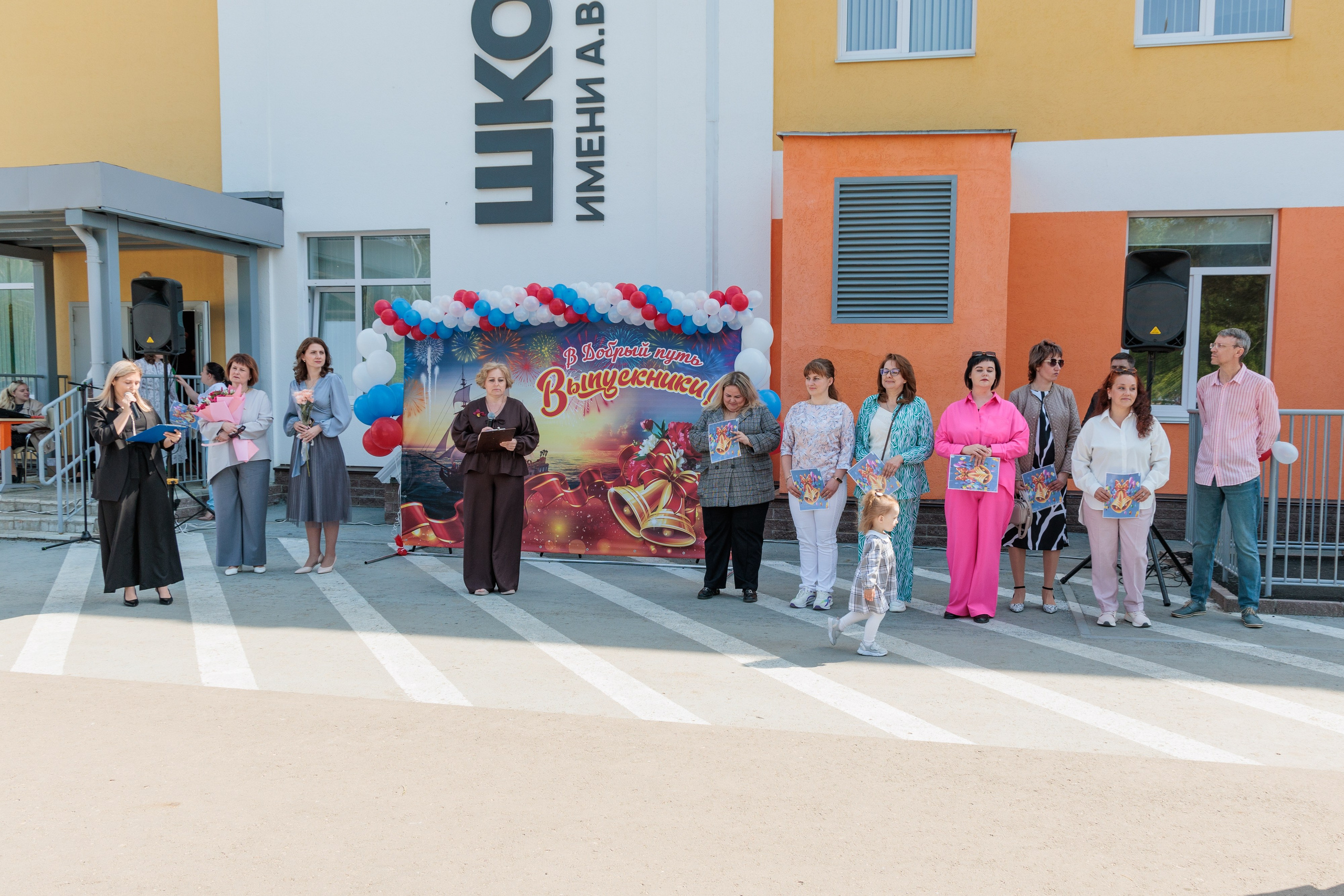Последний звонок 2025 — фото 9 класса, школьный альбом, выпускной. Фотограф Нижний Новгород Мария Китаева