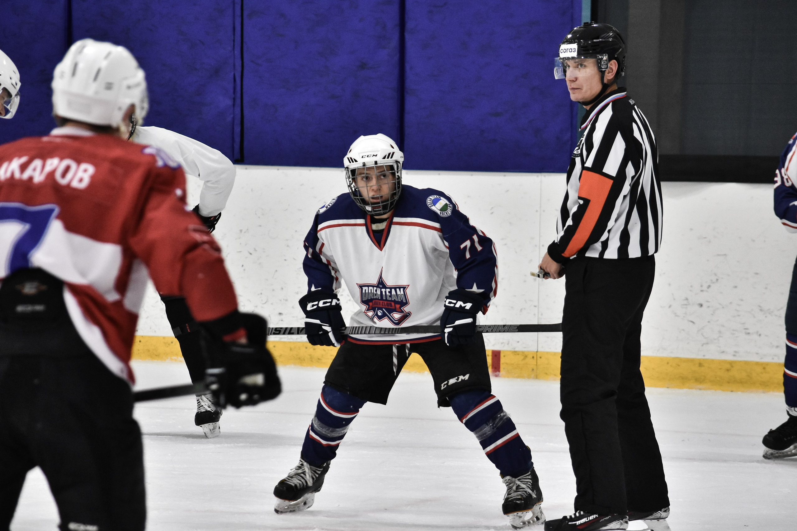 71. Свадебный и семейный фотограф в Уфе Александров Максим