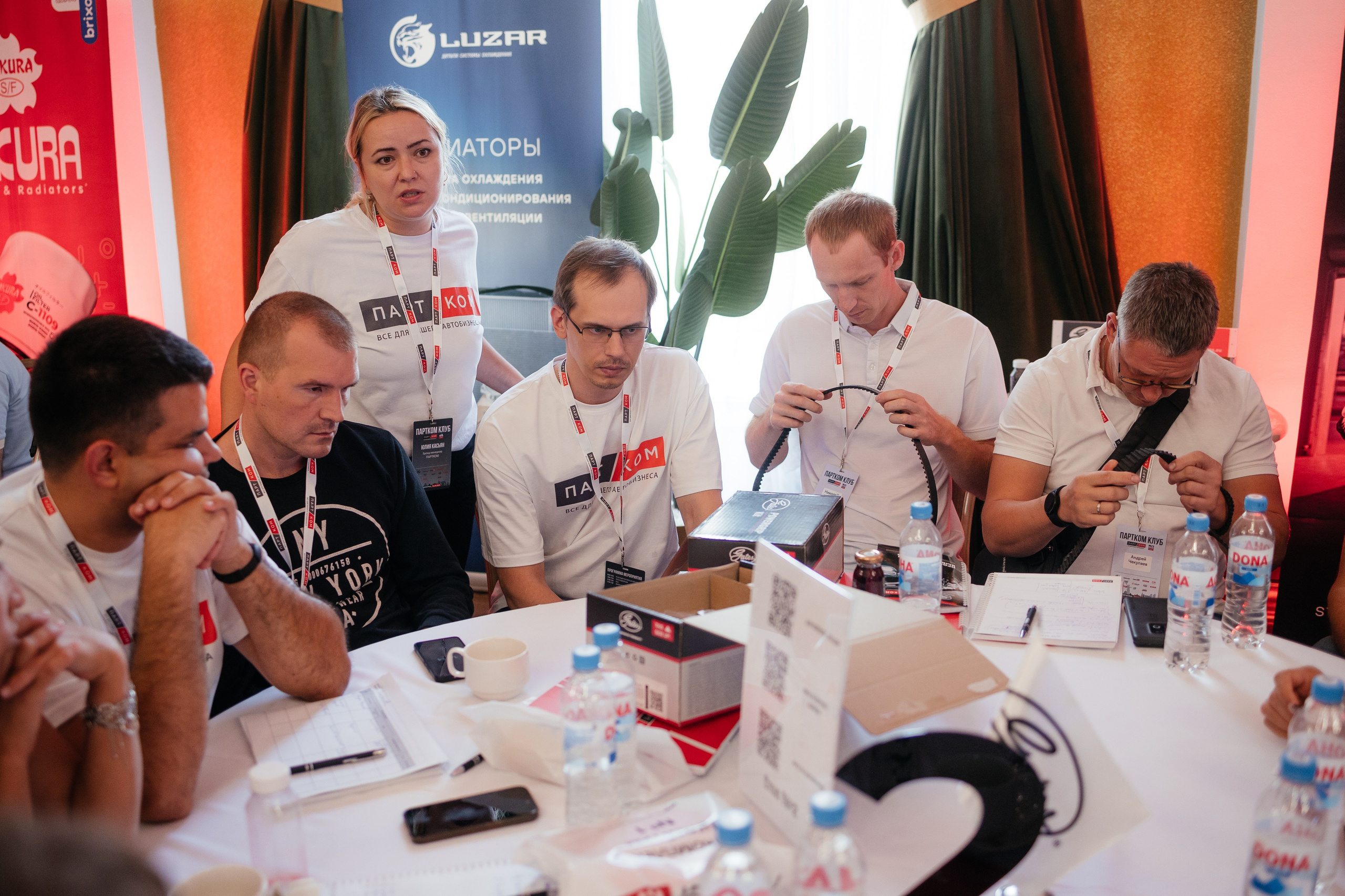 ПАРТКОМ конференция. Фотограф Крохин Олег