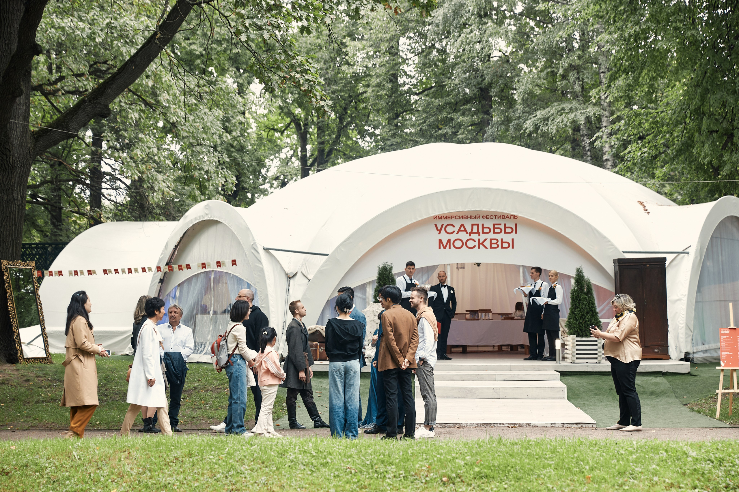 _Усадьбы Москвы_Кусково. Свадебный фотограф Андрей Кочкин в Москве