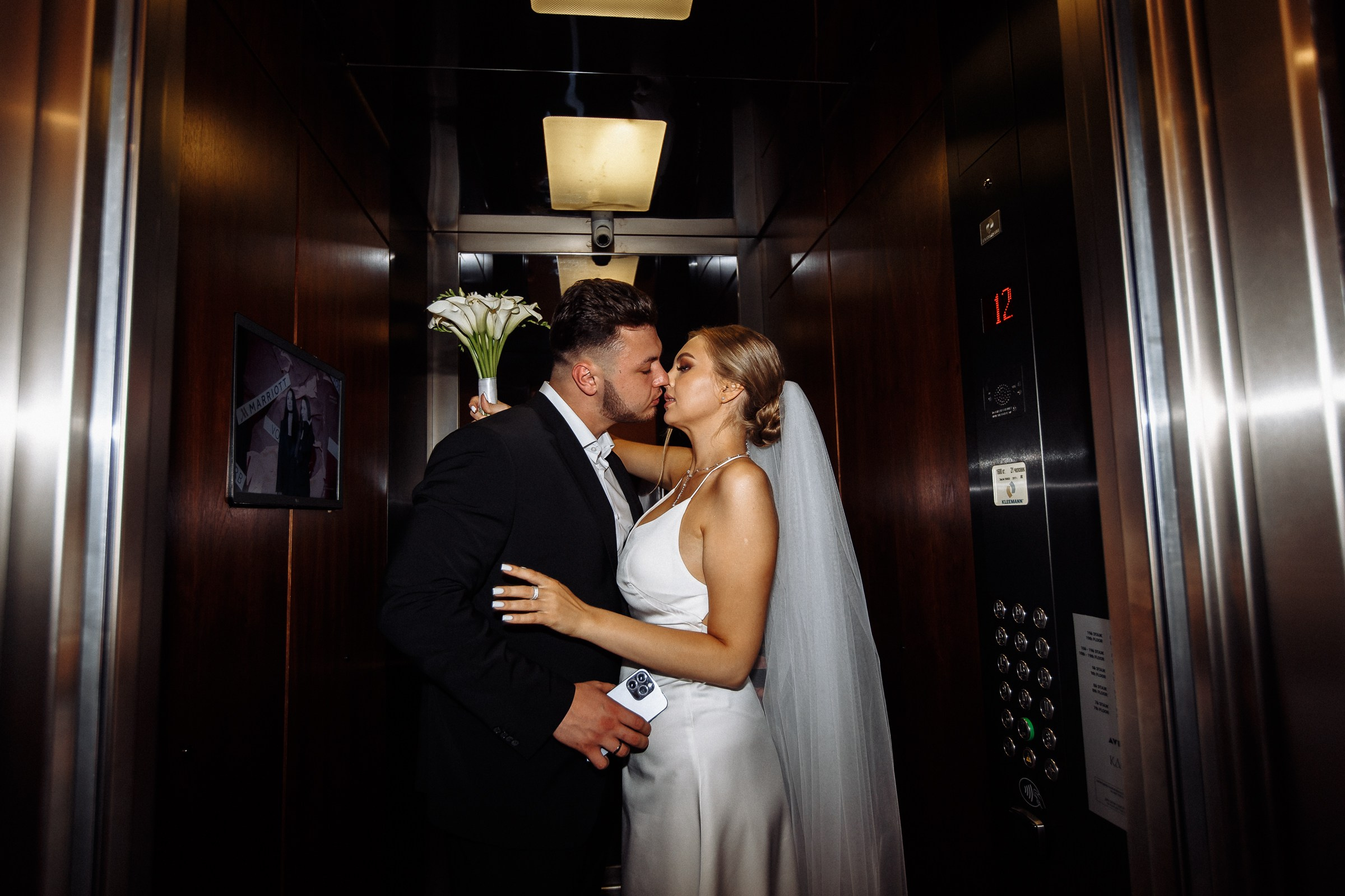 Анонс свадьбы София и Виталий. Свадебный фотограф в Воронеже Денис Коровин