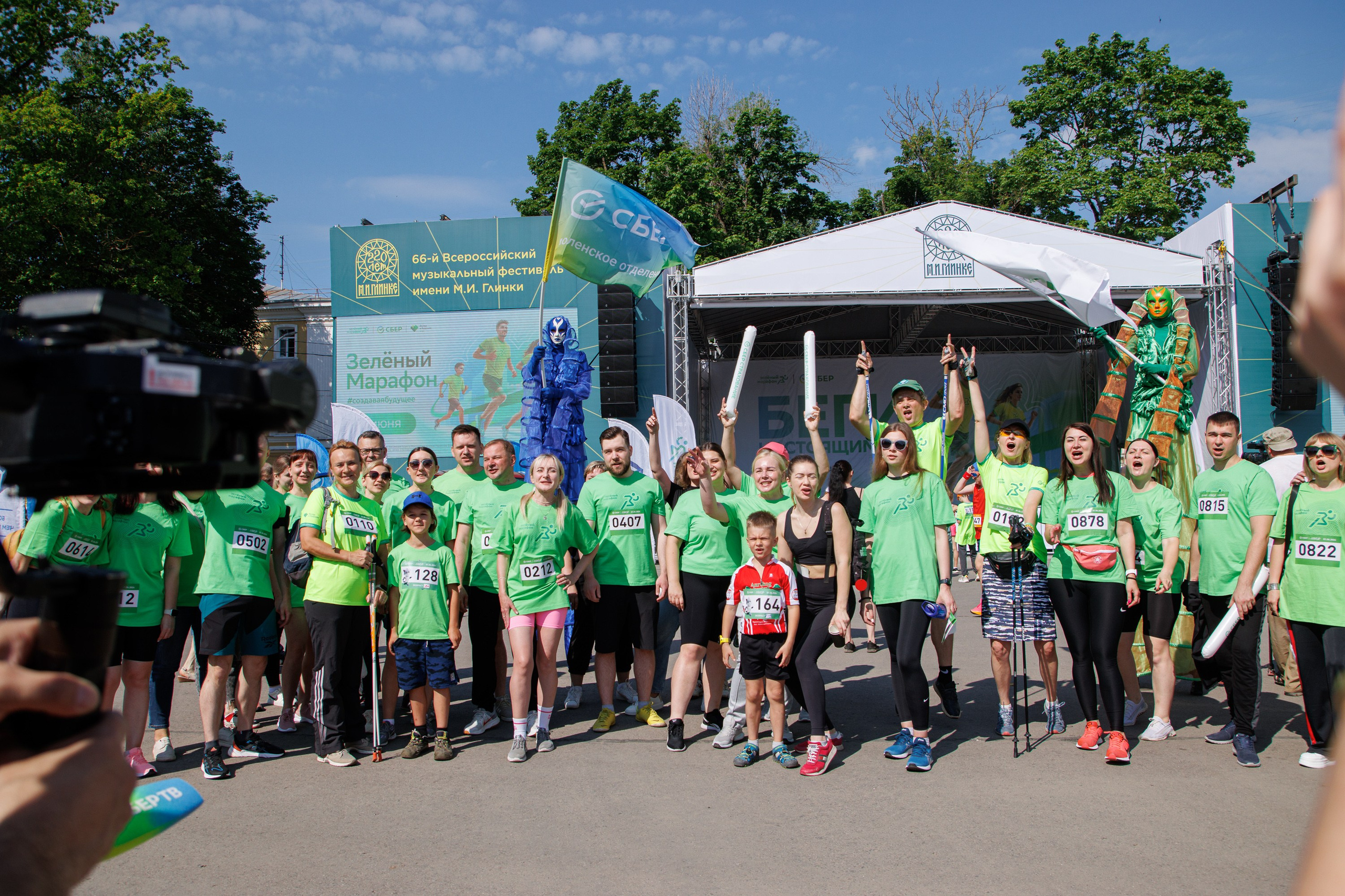 Зеленый марафон 2024. Спортивный фотограф Вадим Добедченков