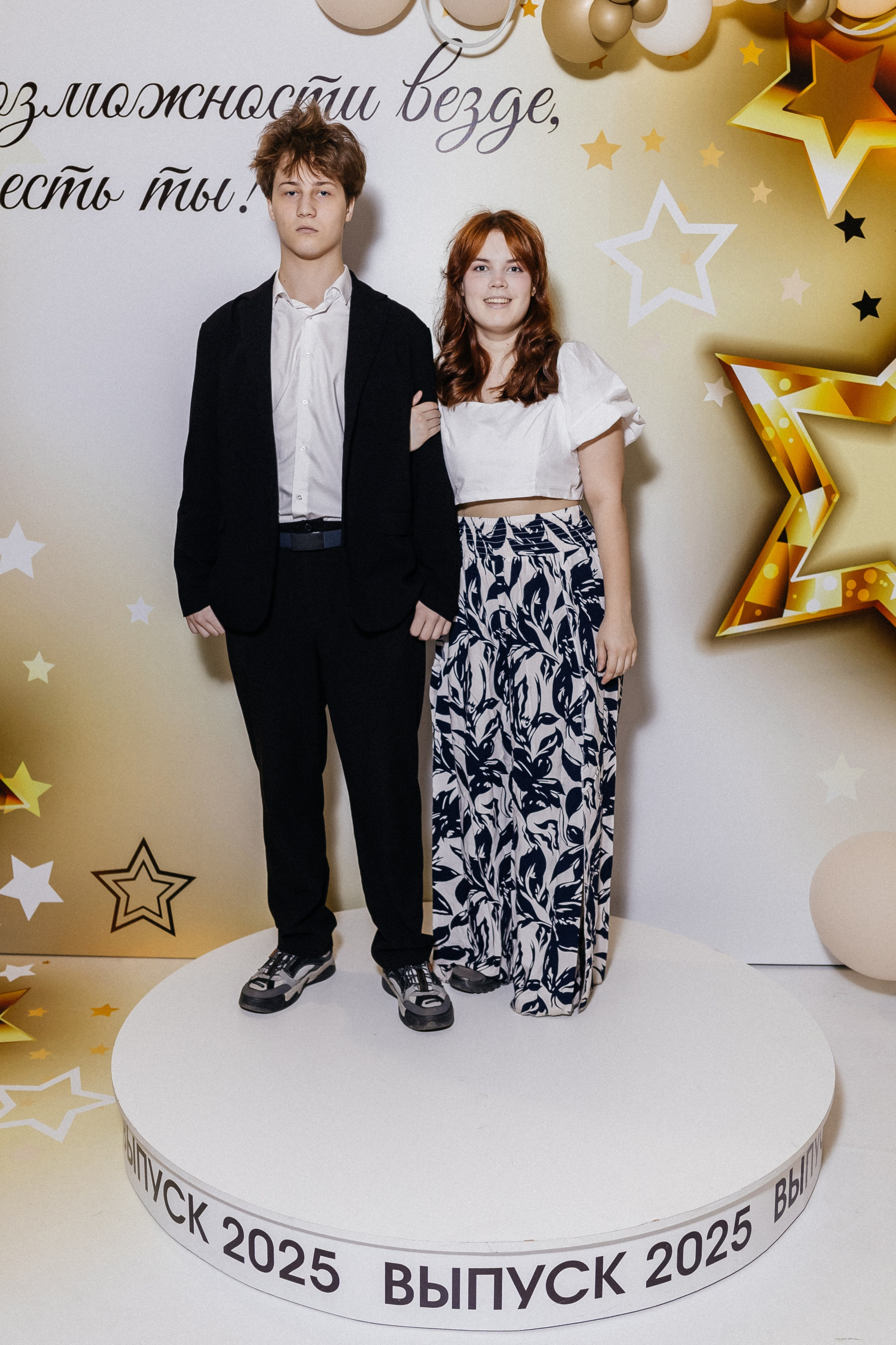 Выпускной 2025. Фотограф Кемерово | Сергей