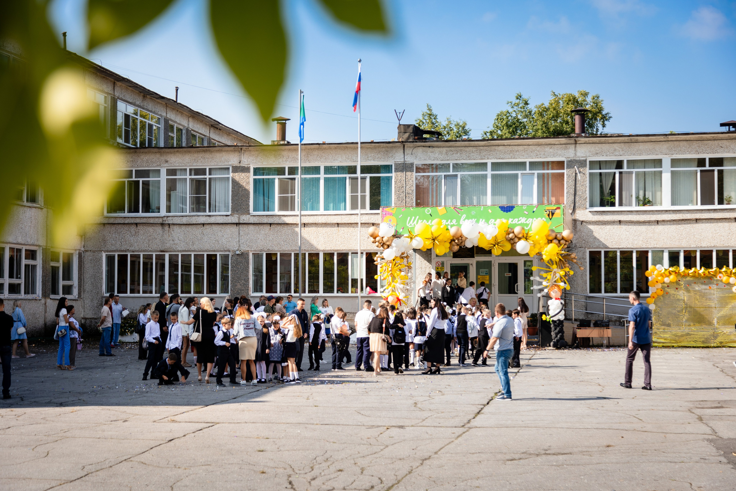 Гимназия № 50. Детский фотограф видеограф в Хабаровске Михаил Орлов