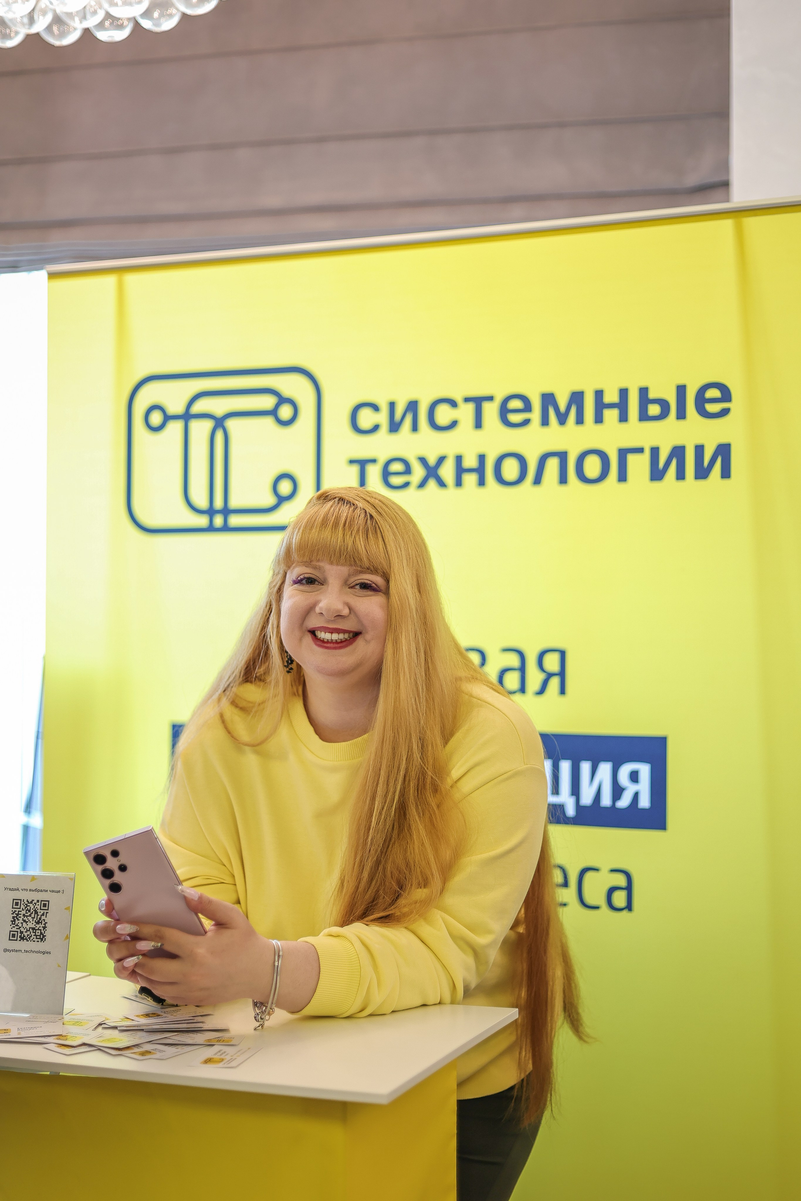 Бизнес-мероприятия. Активити микс. Алексей Климков. Фотограф для Вашего бизнеса и частных съемок в Минске и по Беларуси