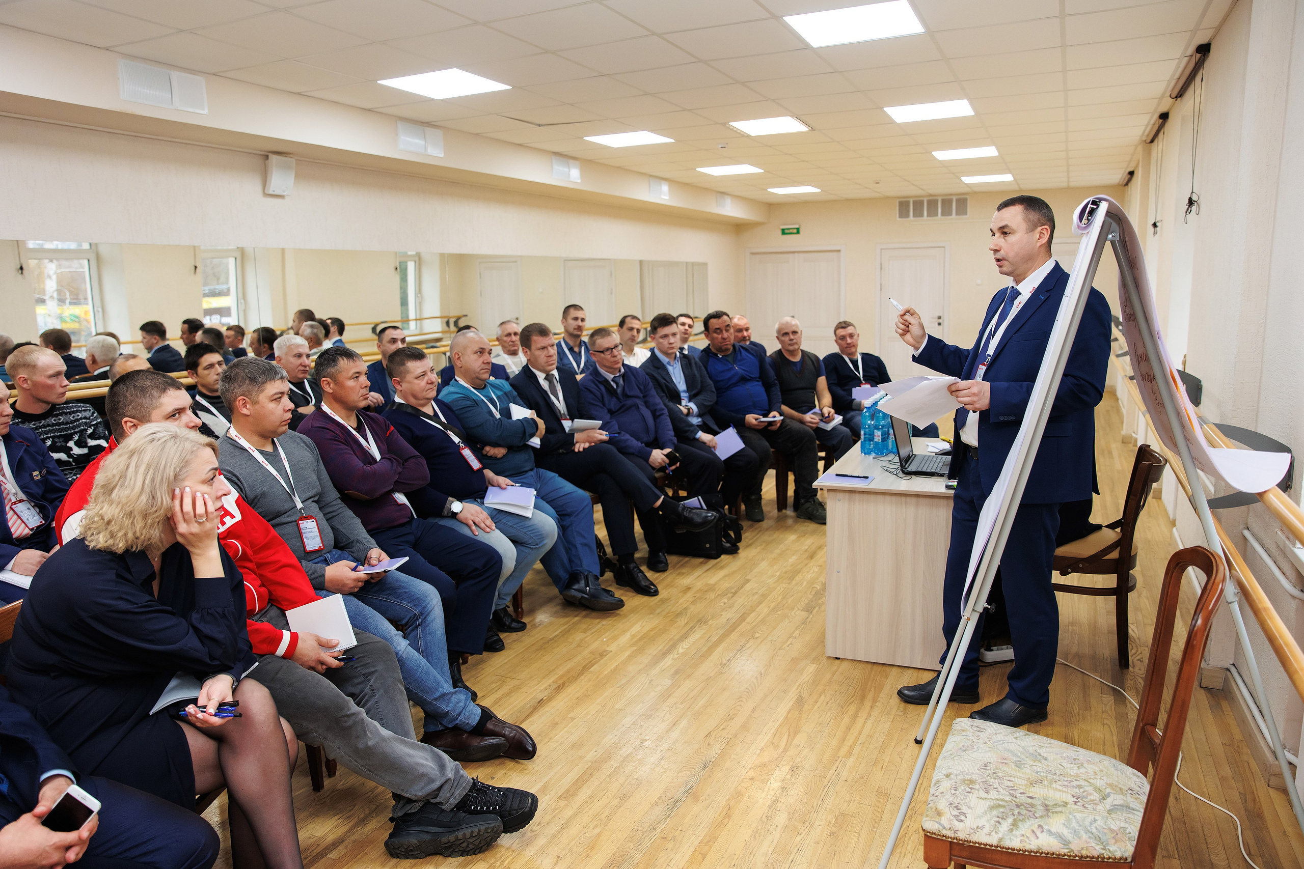 Конференции. Фотограф Сергей Колесников